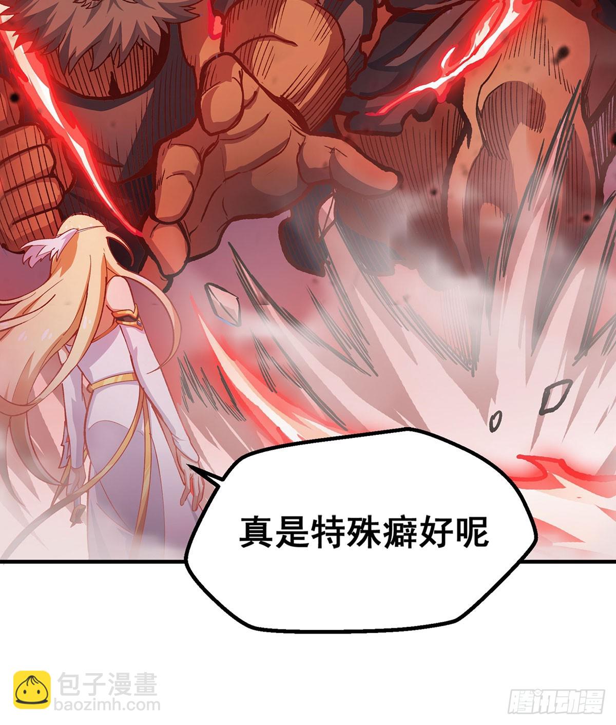 第303话 最棒的玩具14