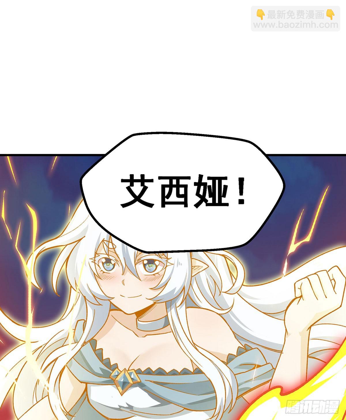 第303话 最棒的玩具15