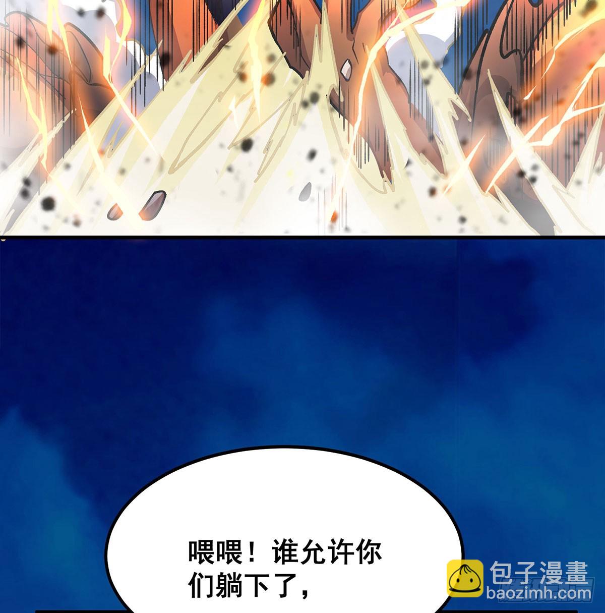 第303话 最棒的玩具22