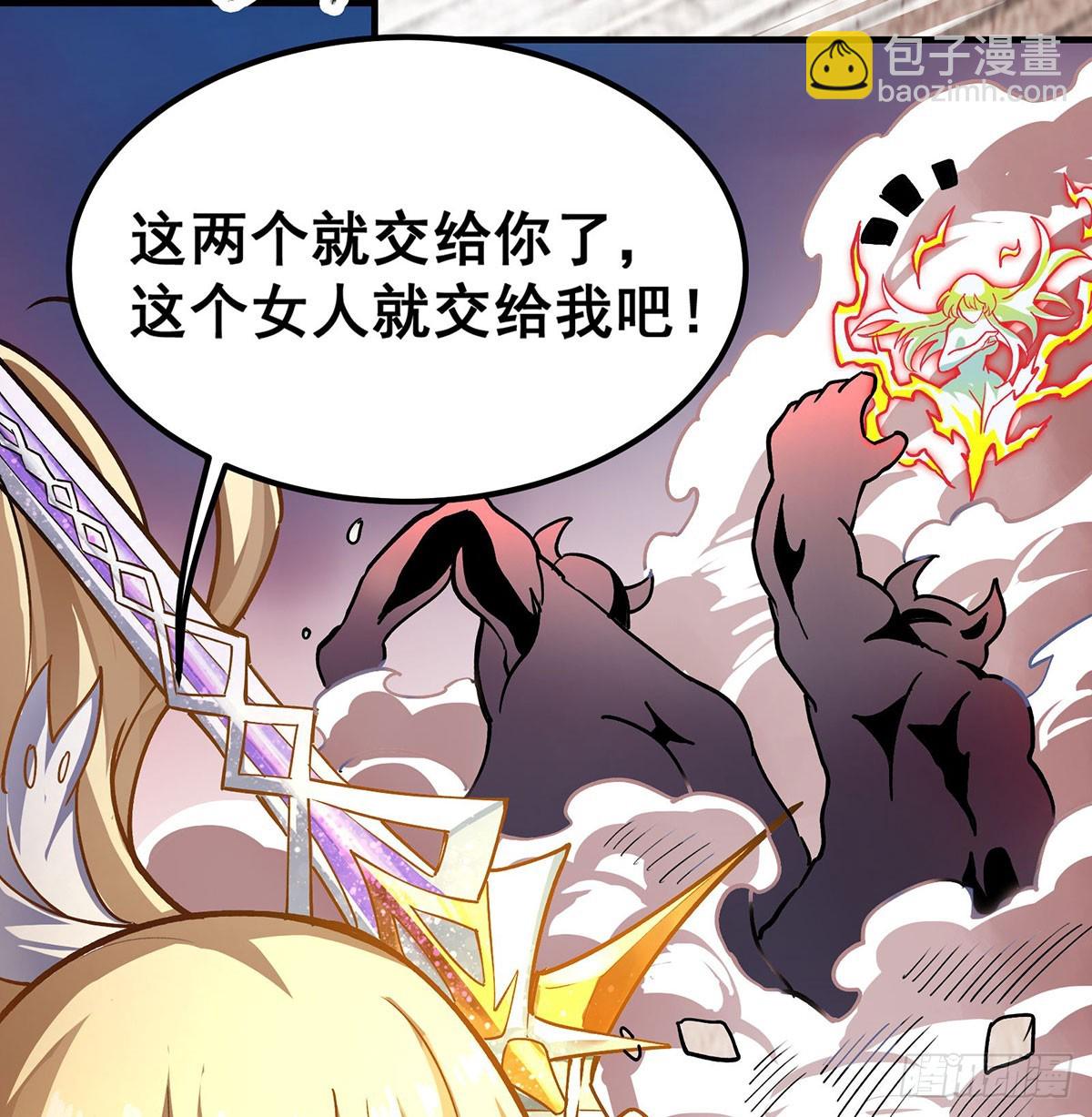 第303话 最棒的玩具37