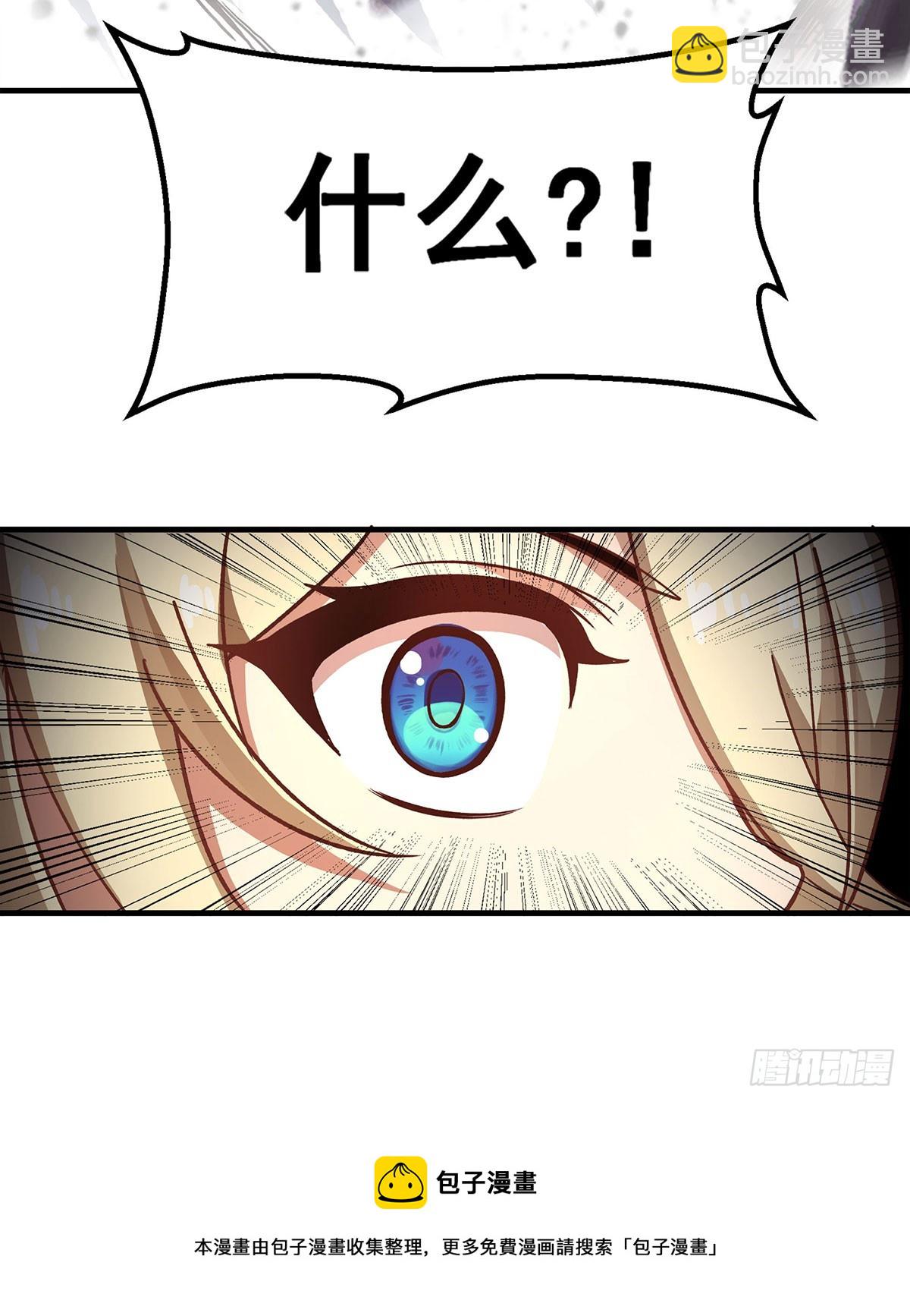 第303话 最棒的玩具49