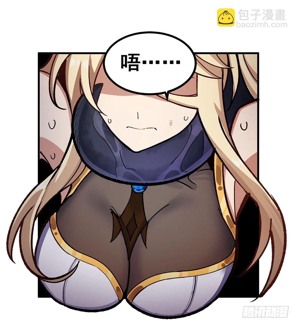 第303话 最棒的玩具55