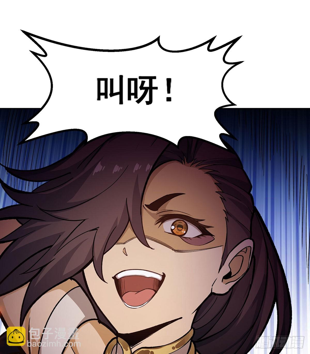 第303话 最棒的玩具65