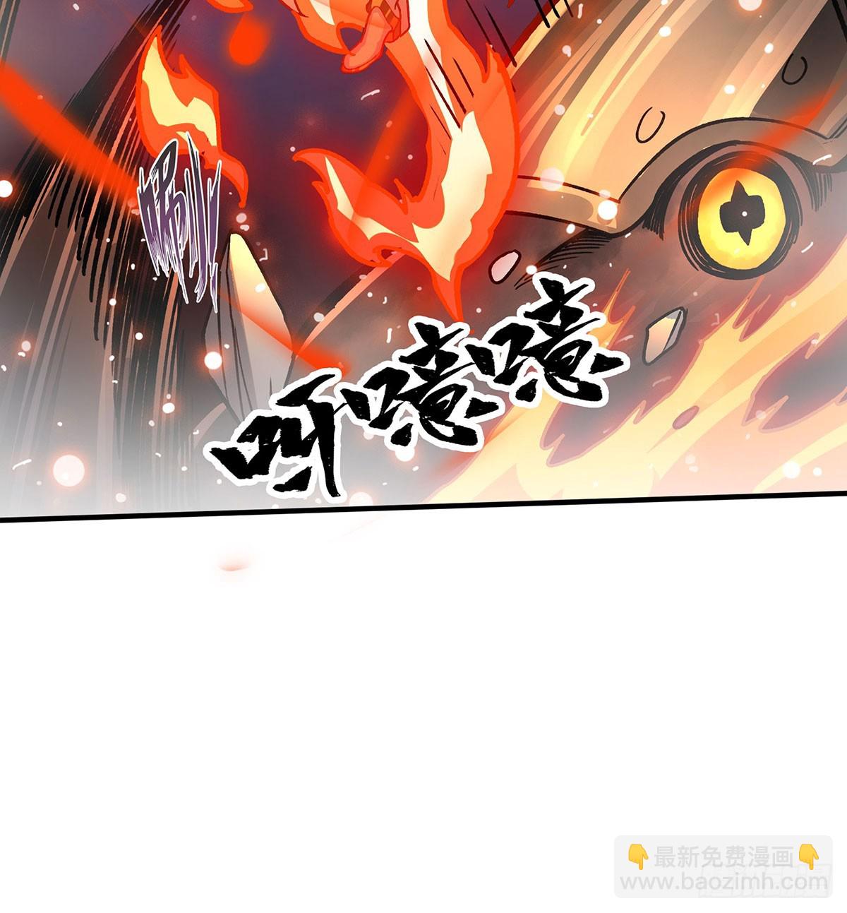 第303话 最棒的玩具70