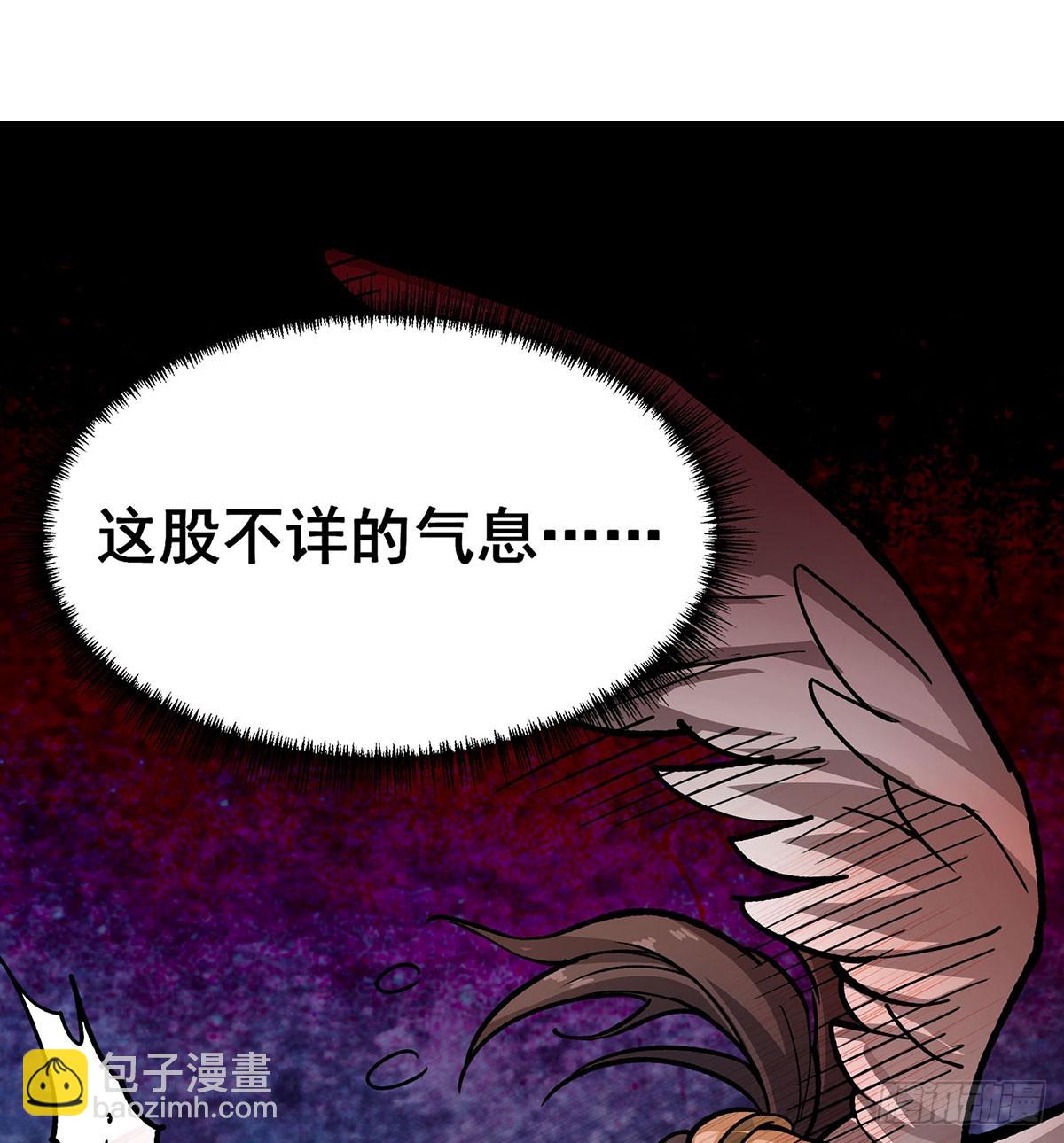 第303话 最棒的玩具74