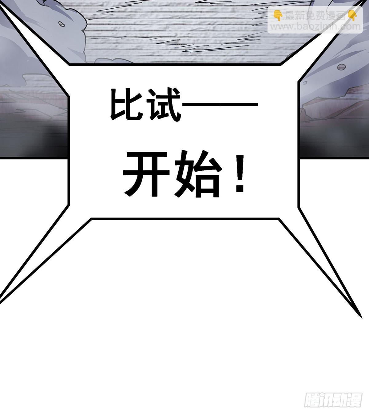 第303话 最棒的玩具8