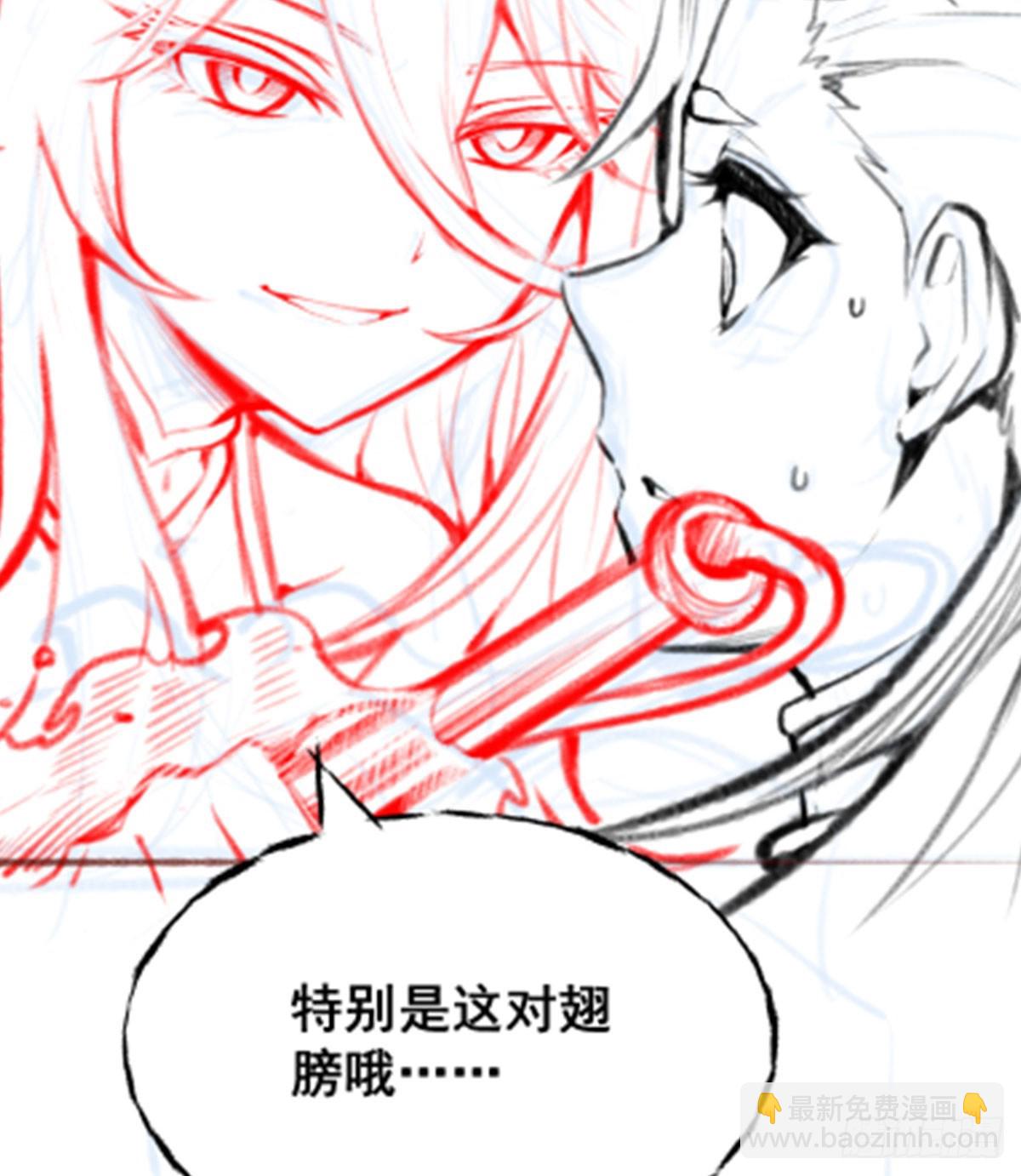 第303话 最棒的玩具85