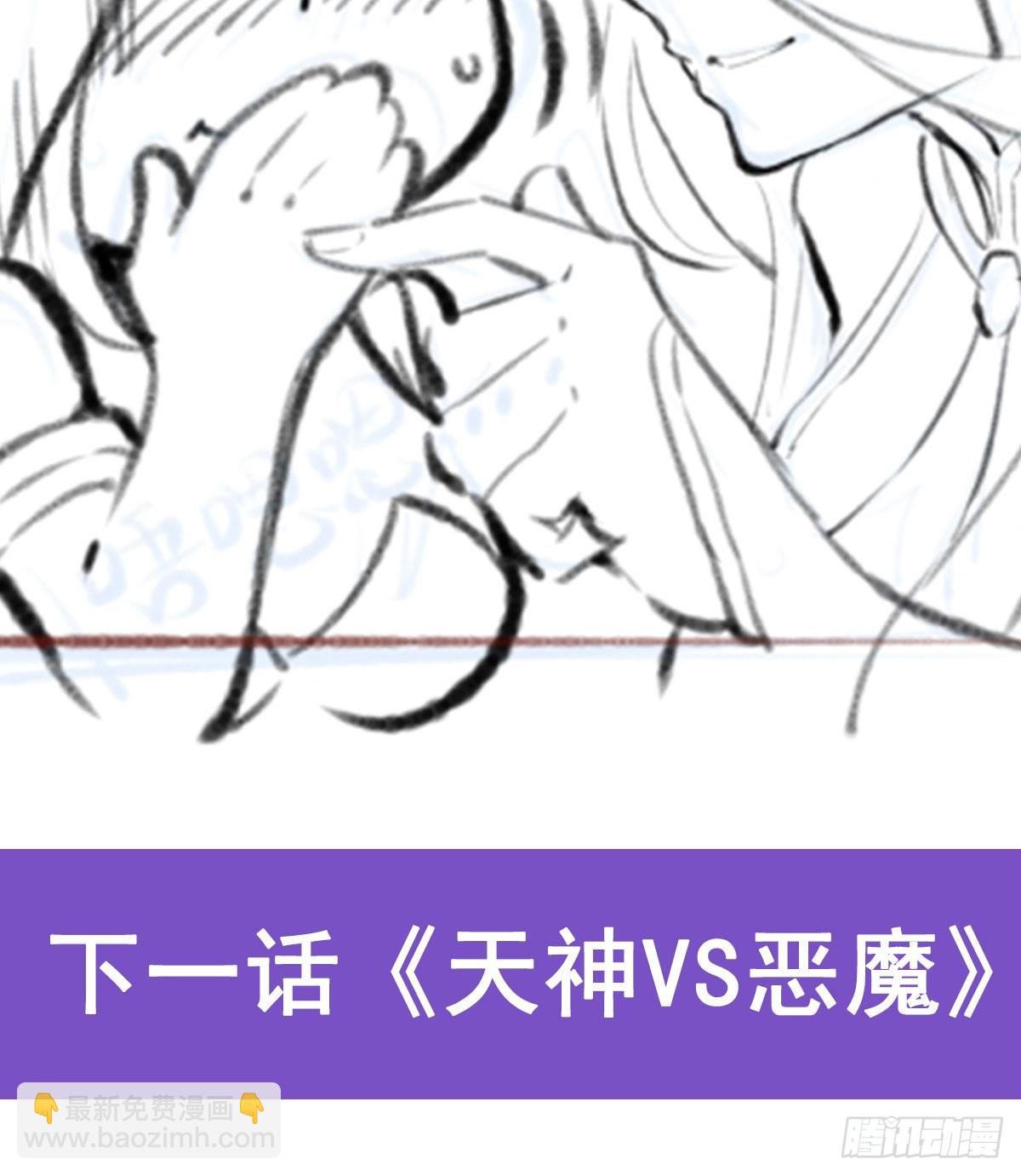 第303话 最棒的玩具87