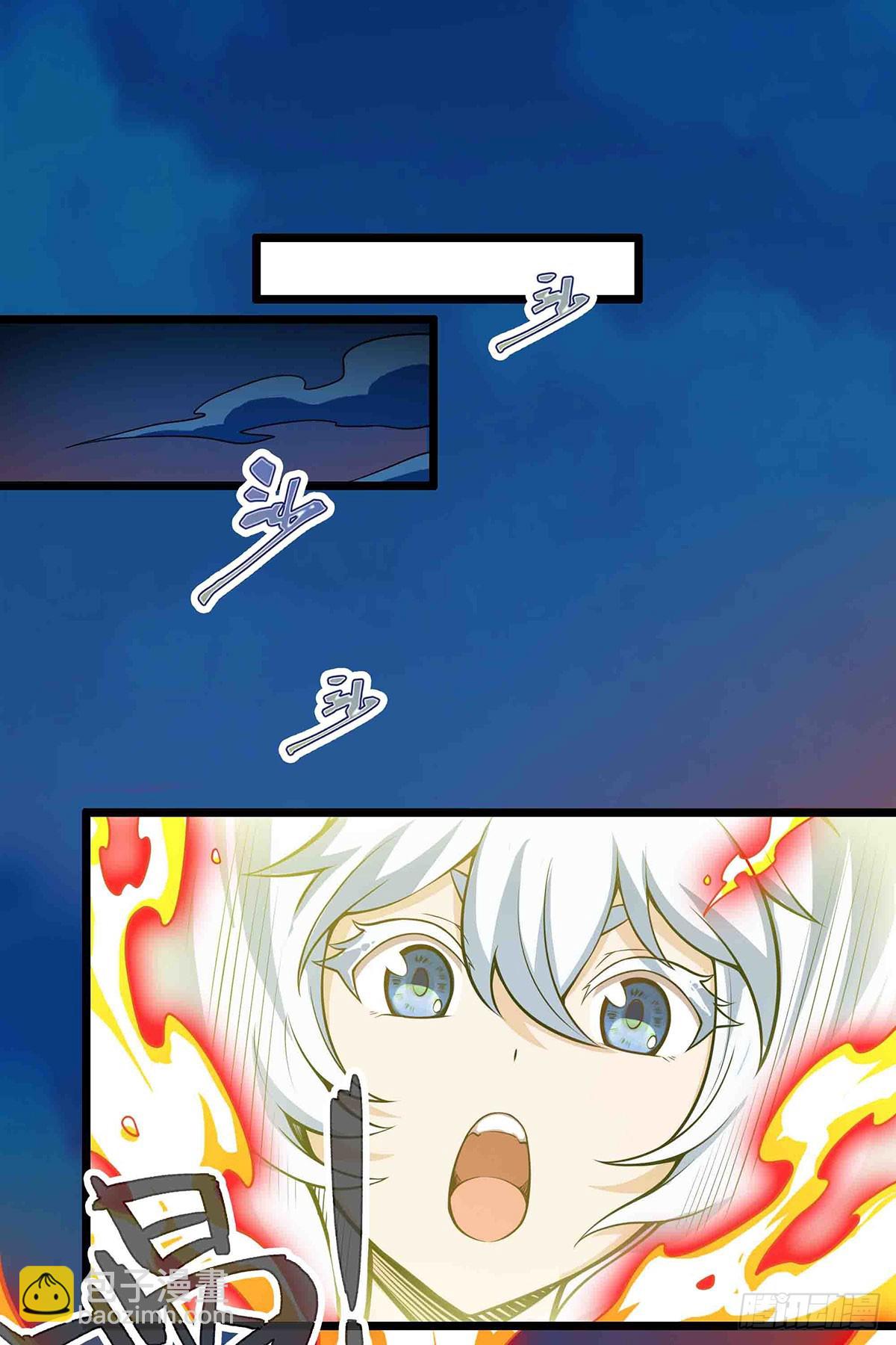 第304话 天神VS恶魔12