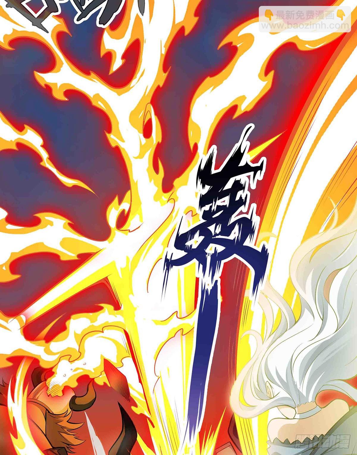 第304话 天神VS恶魔13