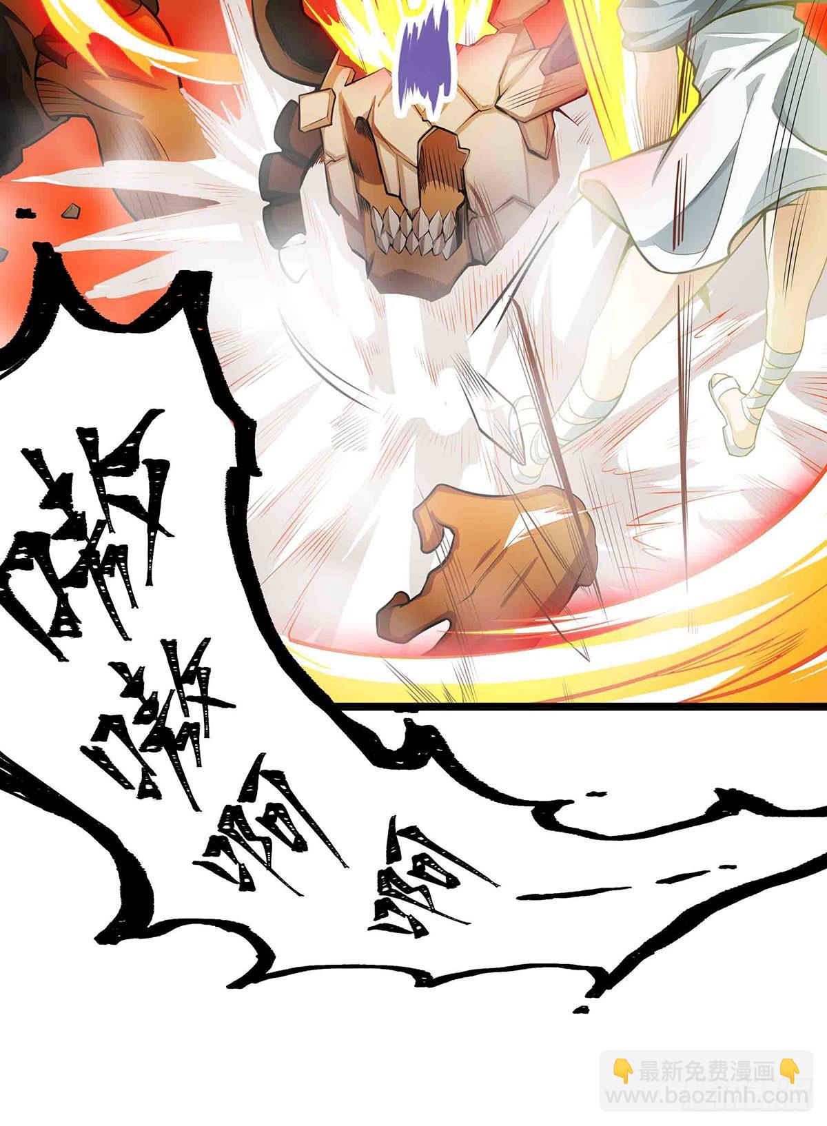 第304话 天神VS恶魔14