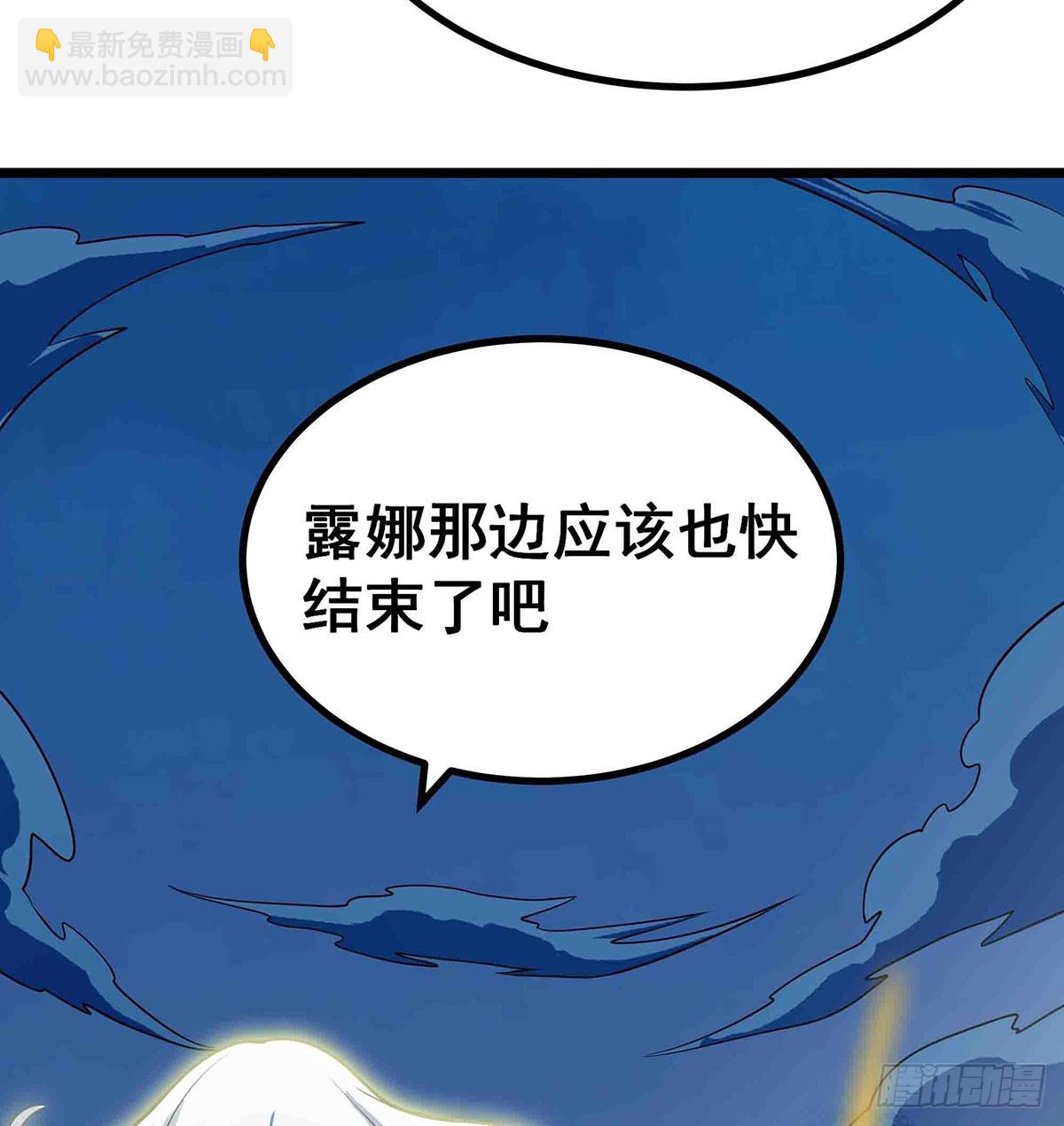 第304话 天神VS恶魔16