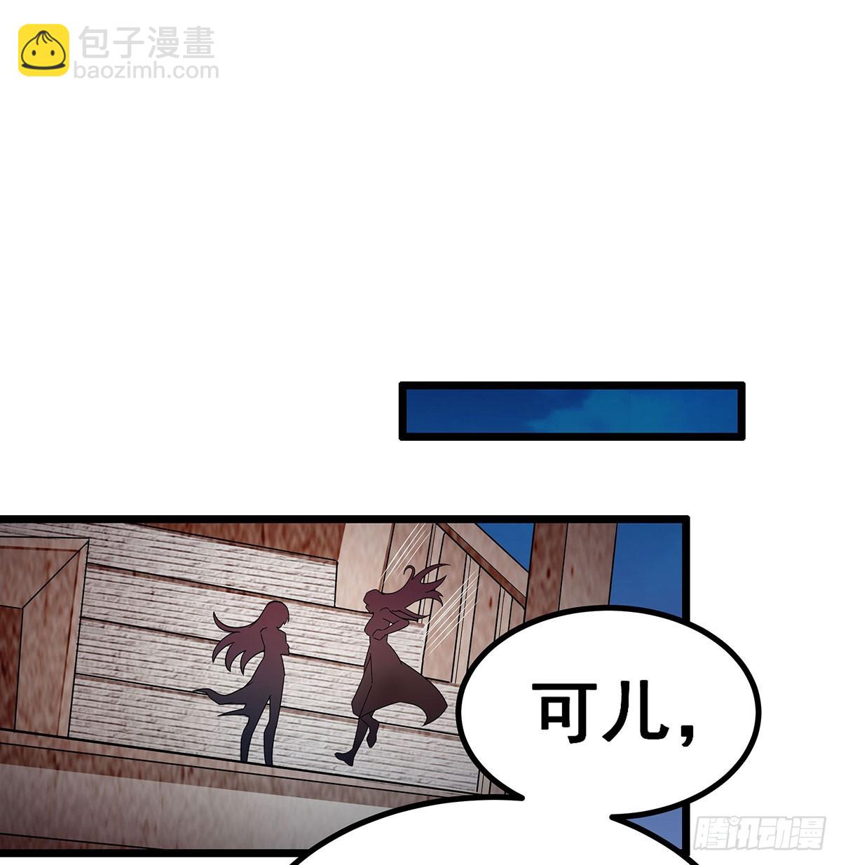 第304话 天神VS恶魔58