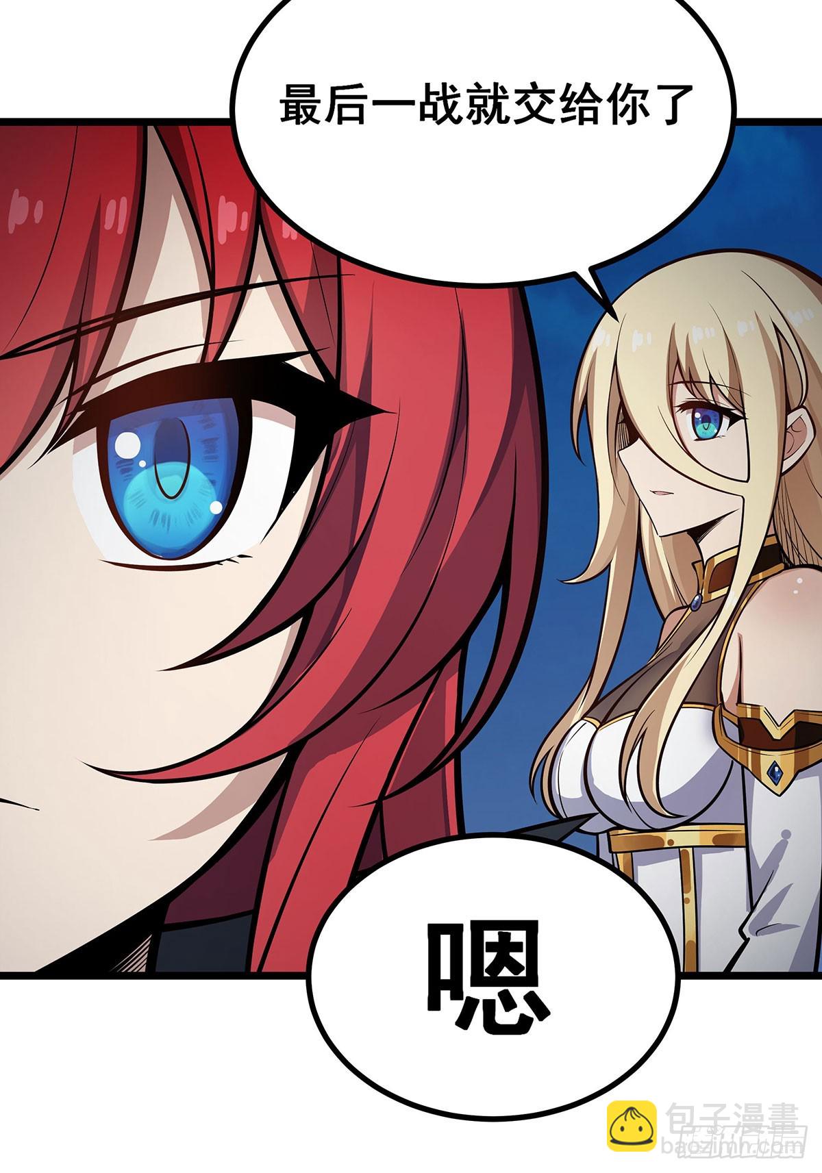 第304话 天神VS恶魔59