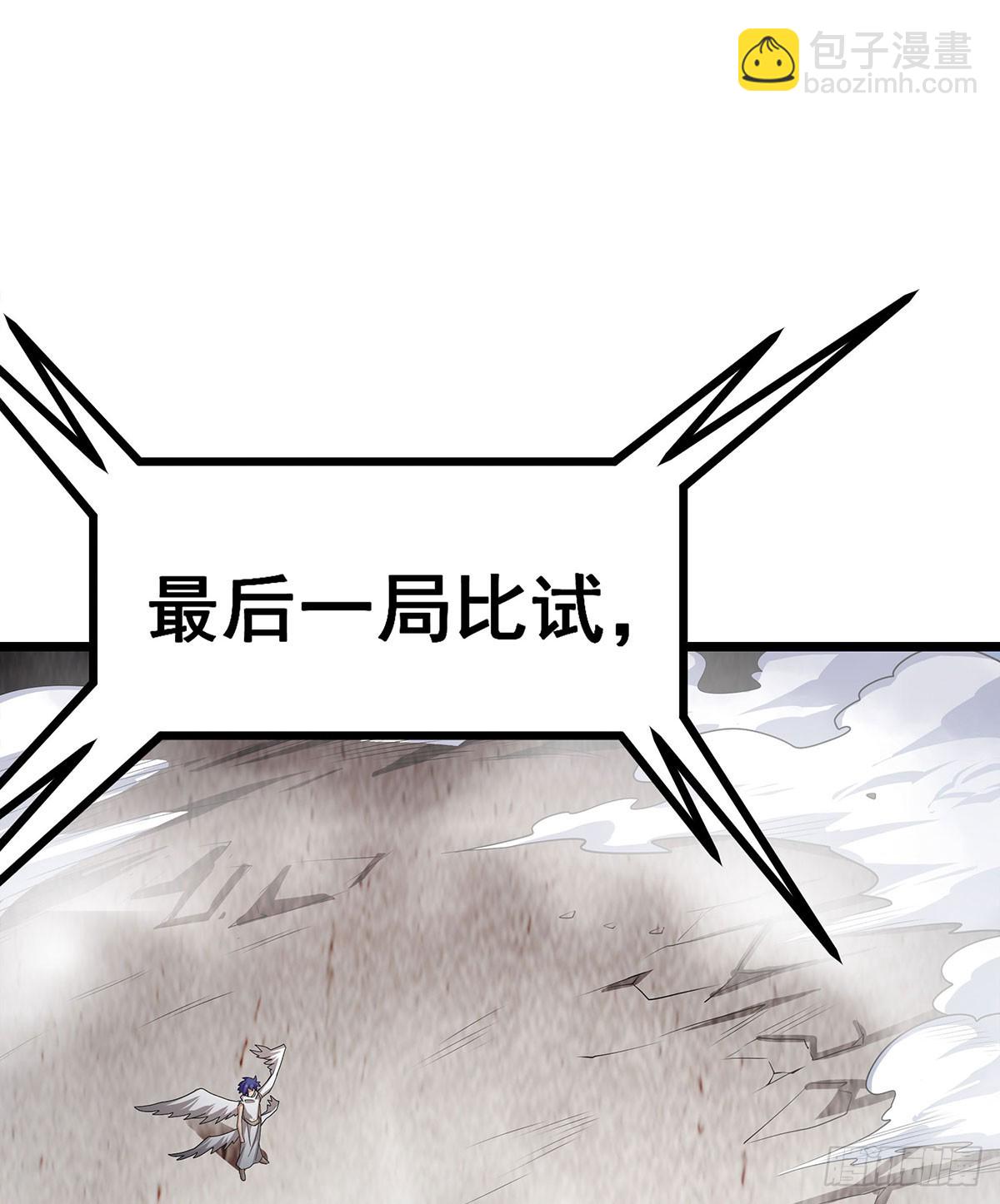第304话 天神VS恶魔64