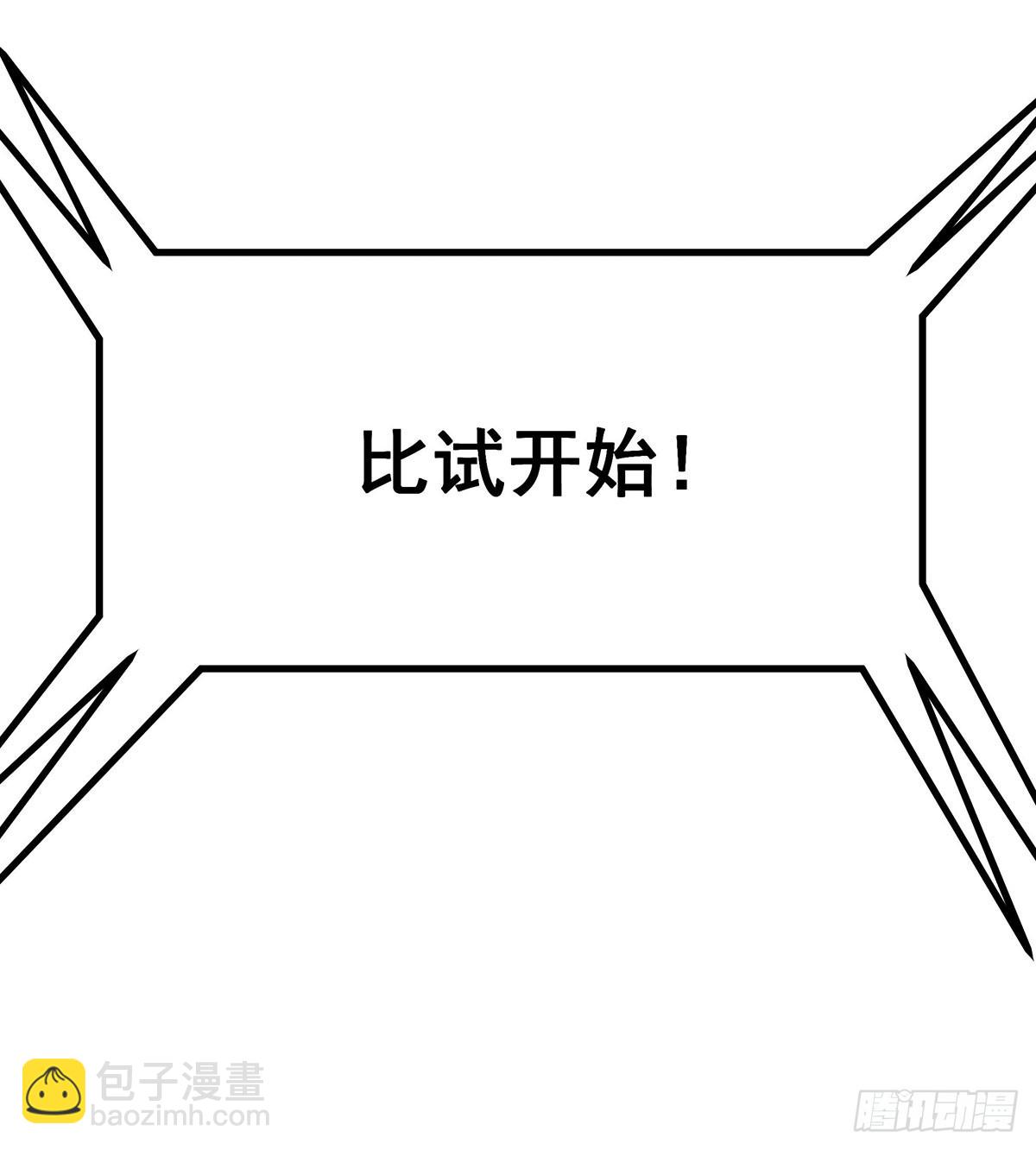 第304话 天神VS恶魔67