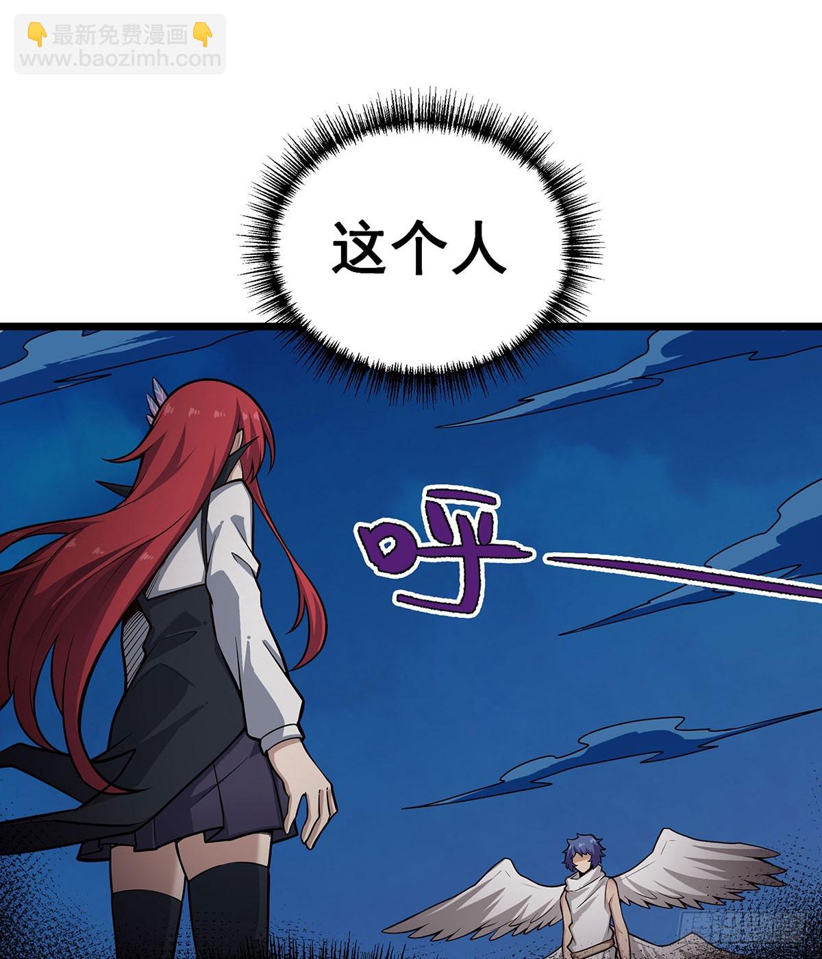 第304话 天神VS恶魔68