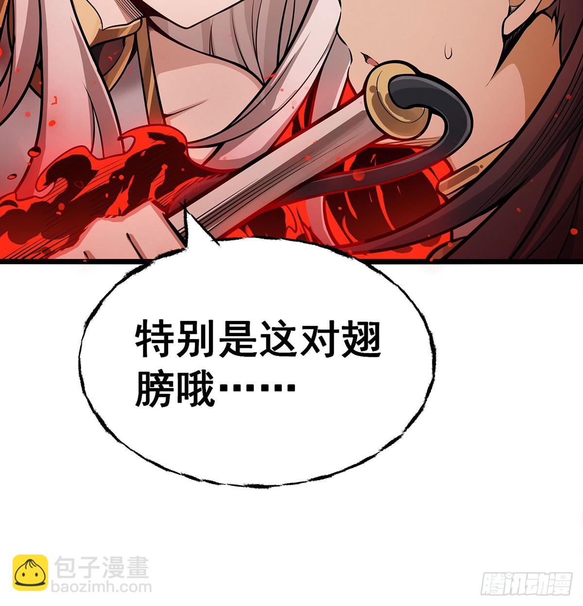 第304话 天神VS恶魔7