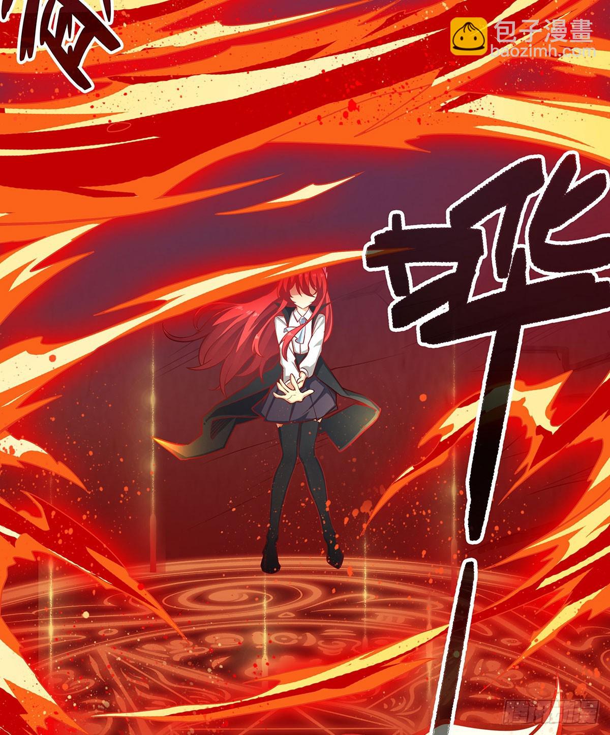 第304话 天神VS恶魔71