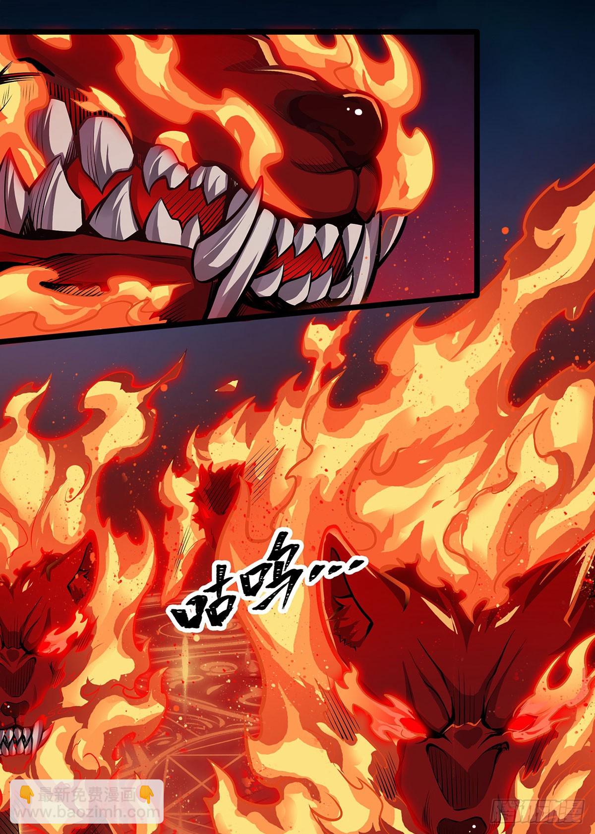 第304话 天神VS恶魔74