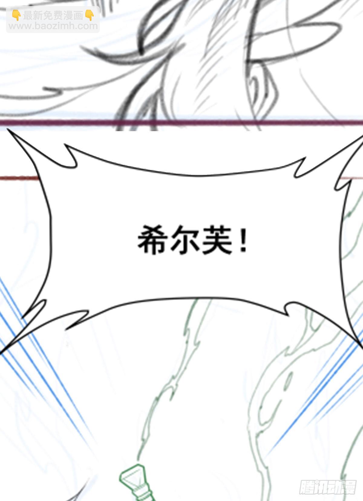 第304话 天神VS恶魔78