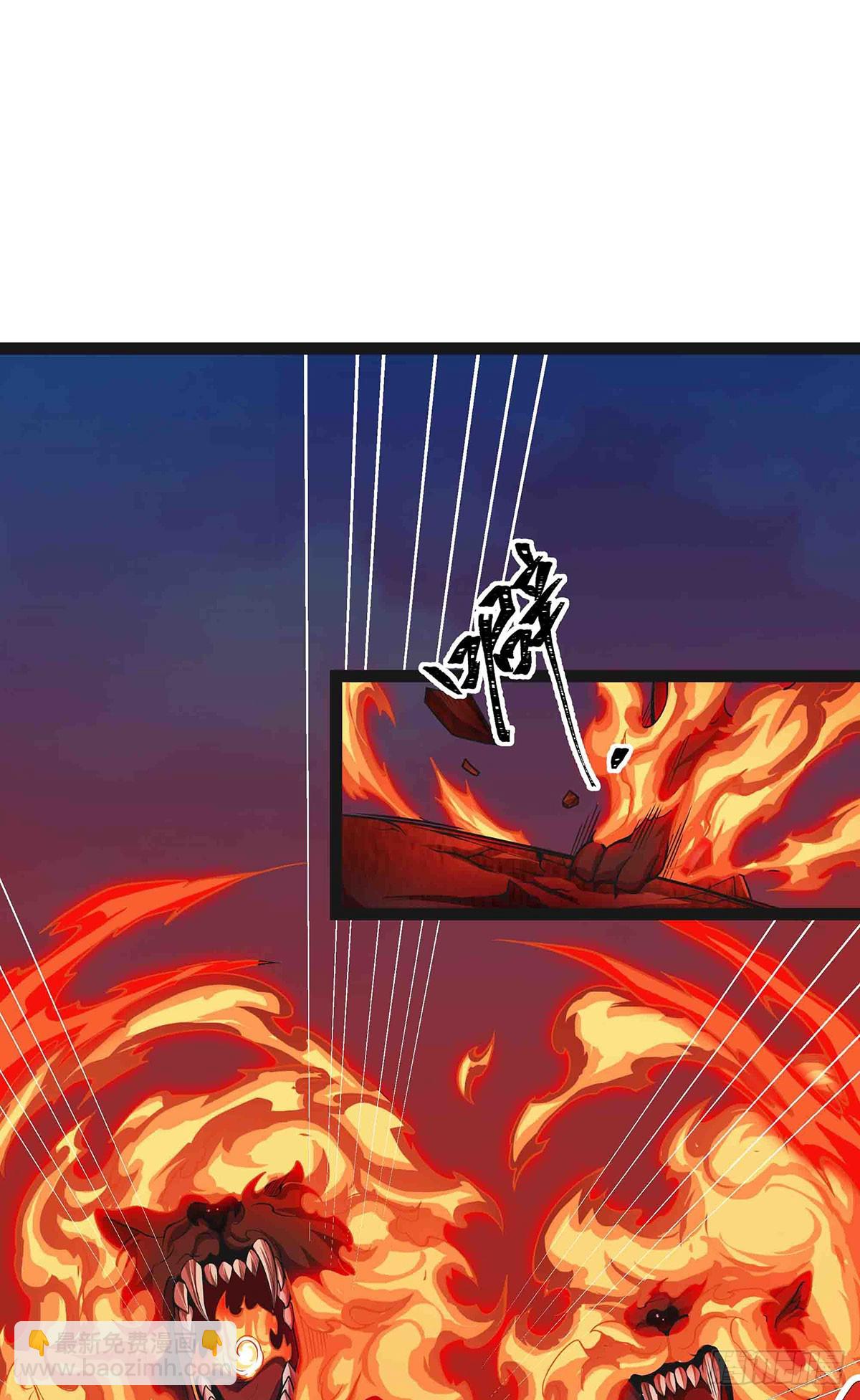 第305话 封魔之书1