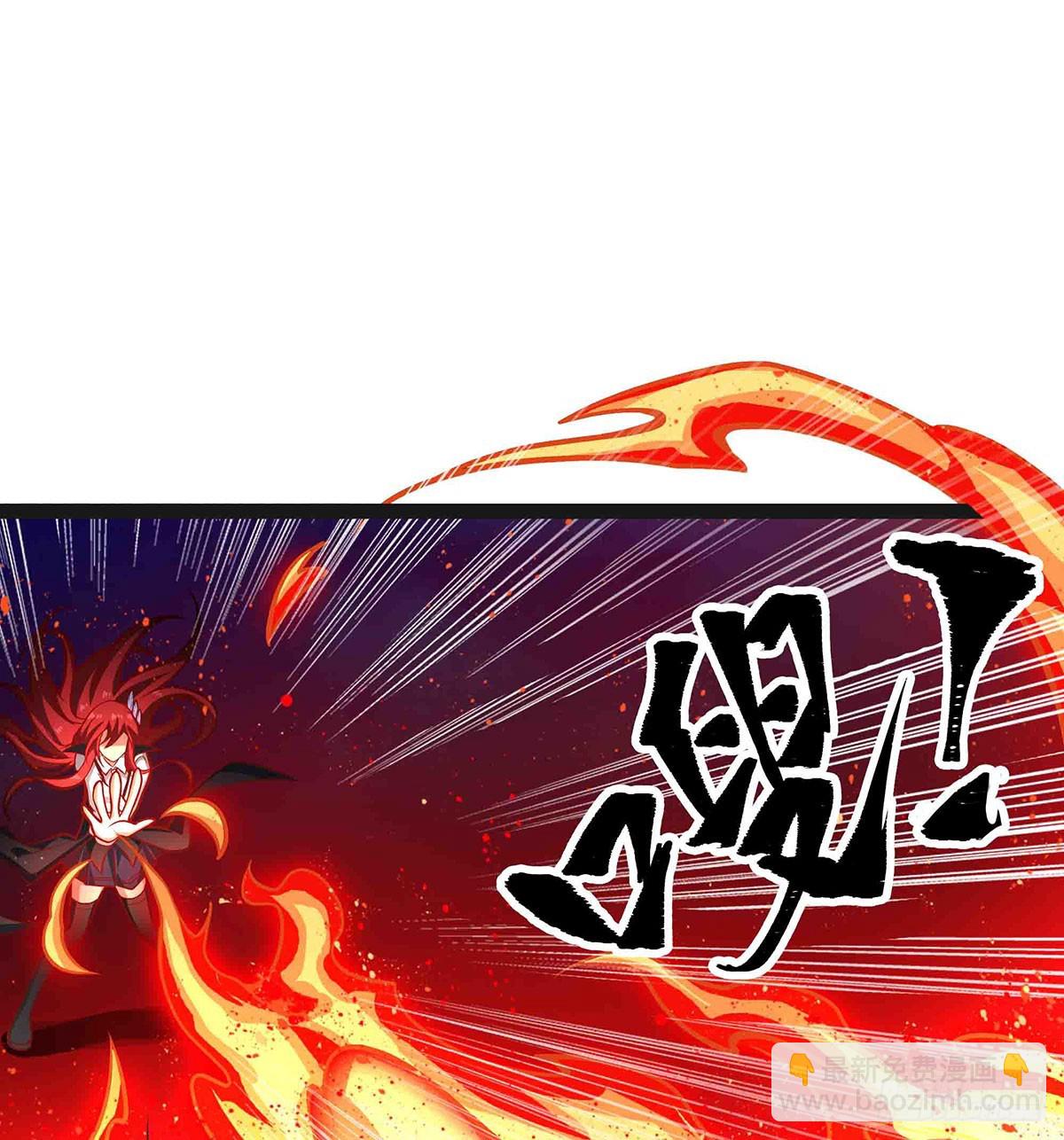 第305话 封魔之书14