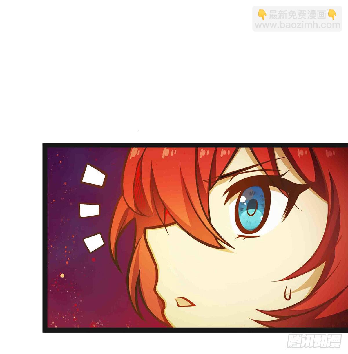 第305话 封魔之书22