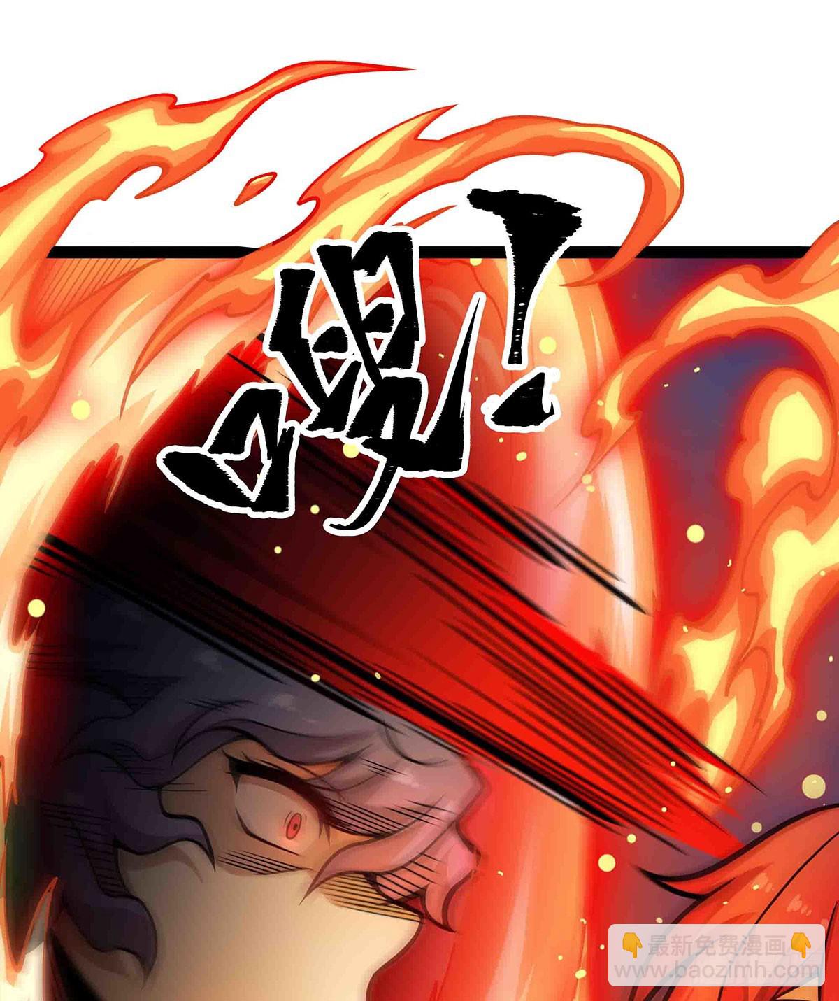 第305话 封魔之书24