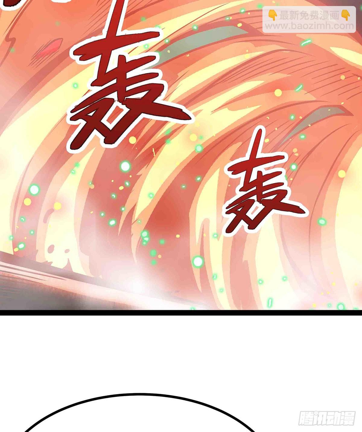 第305话 封魔之书36
