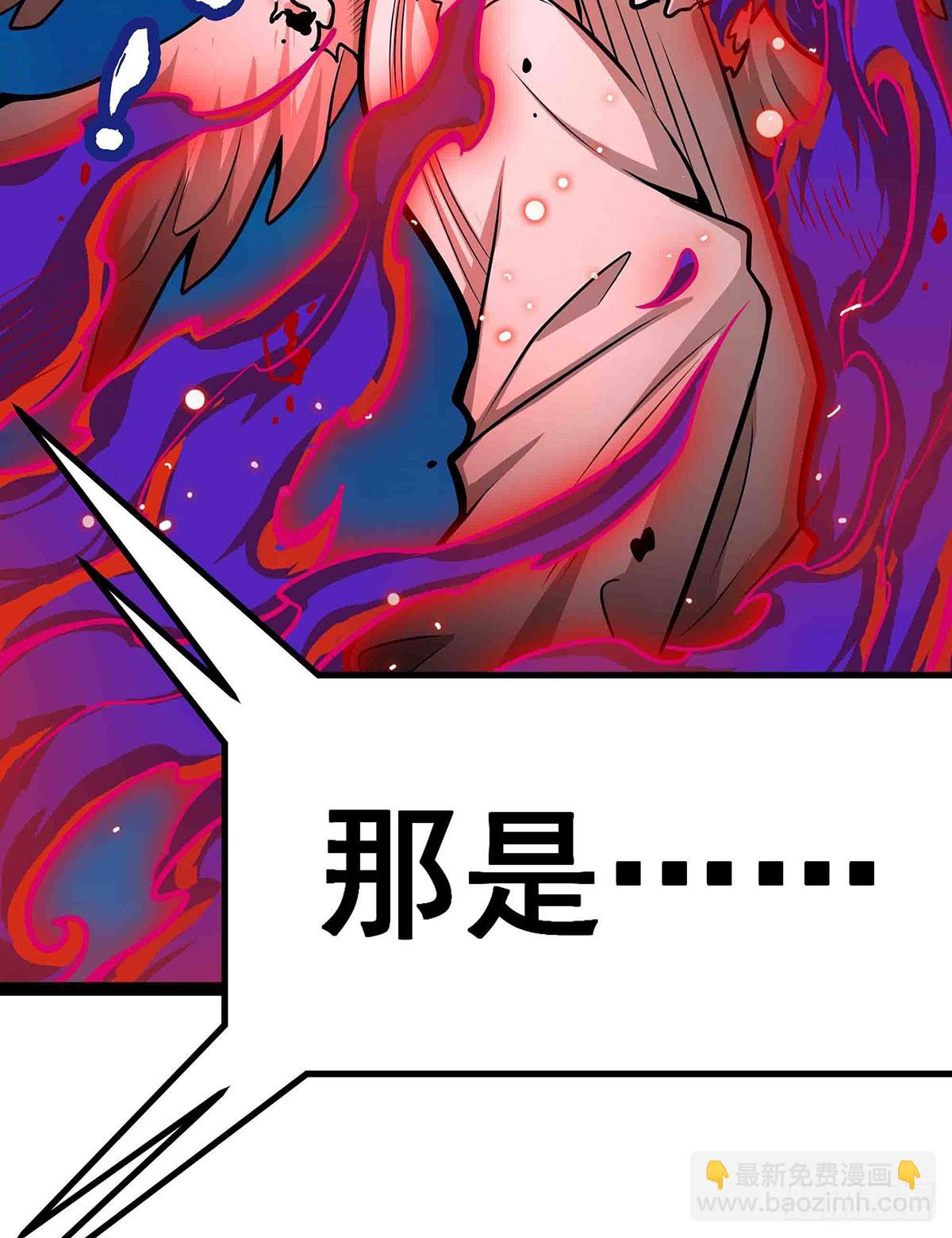 第305话 封魔之书42