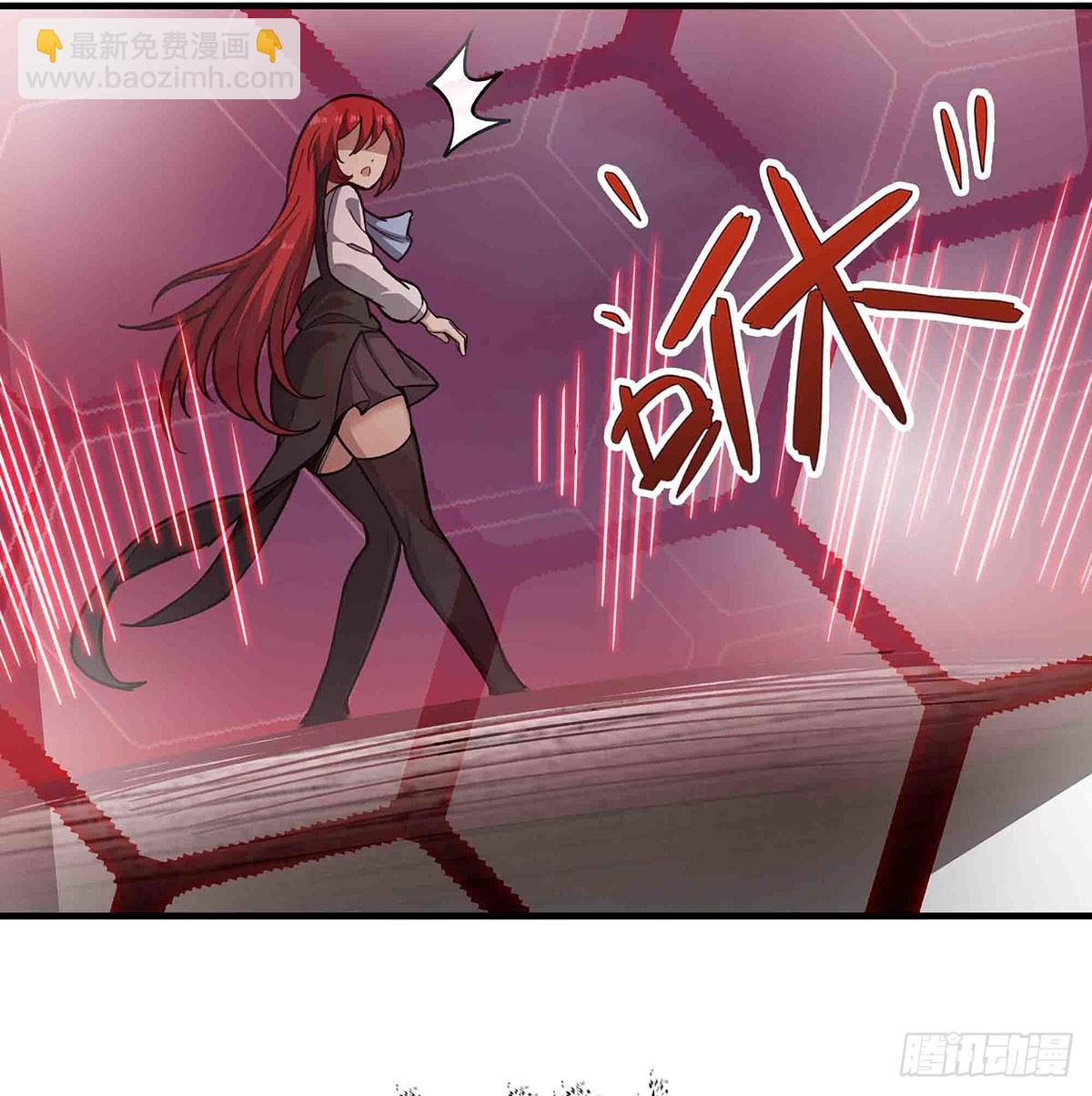 第305话 封魔之书63