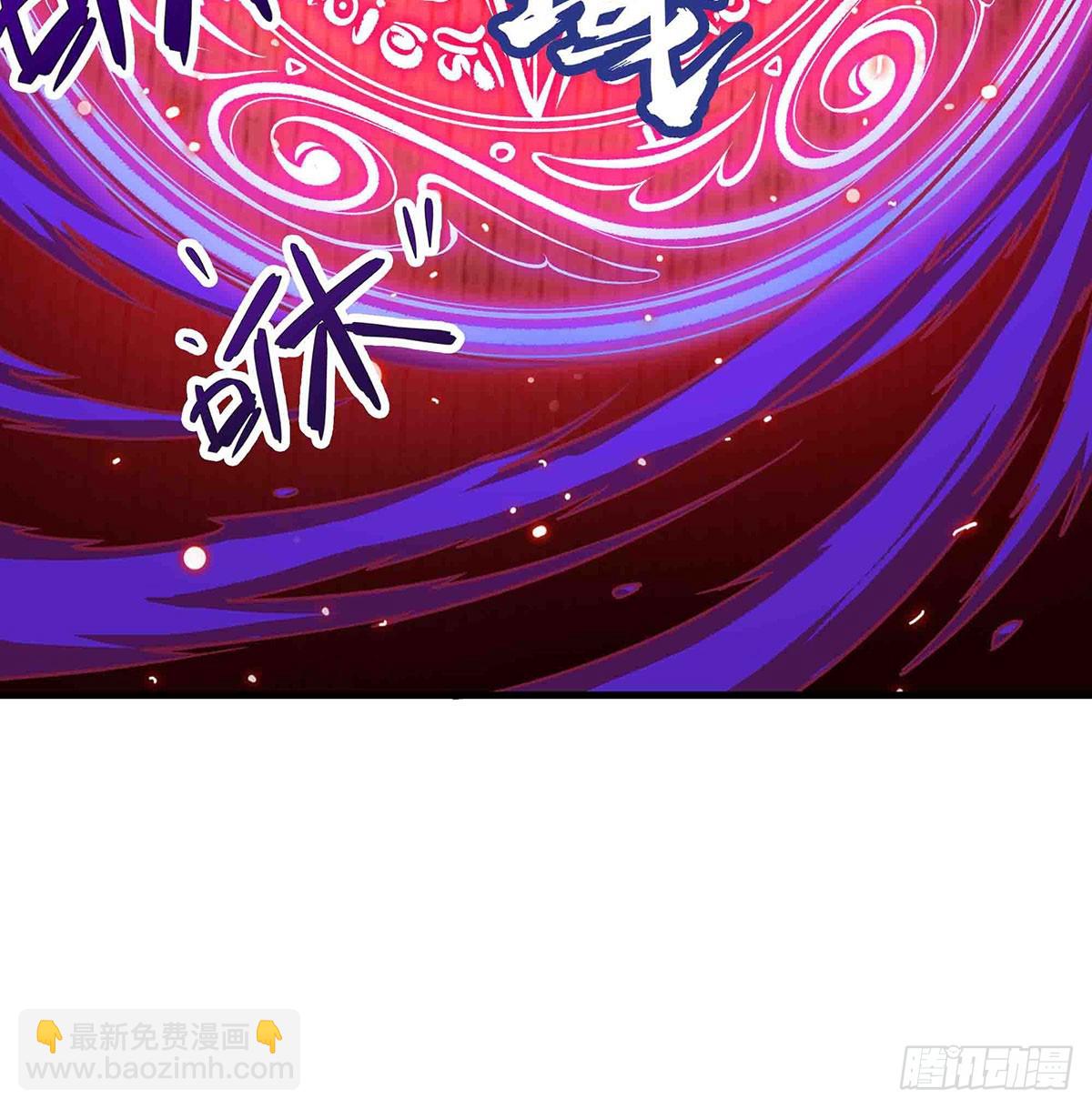 第305话 封魔之书66