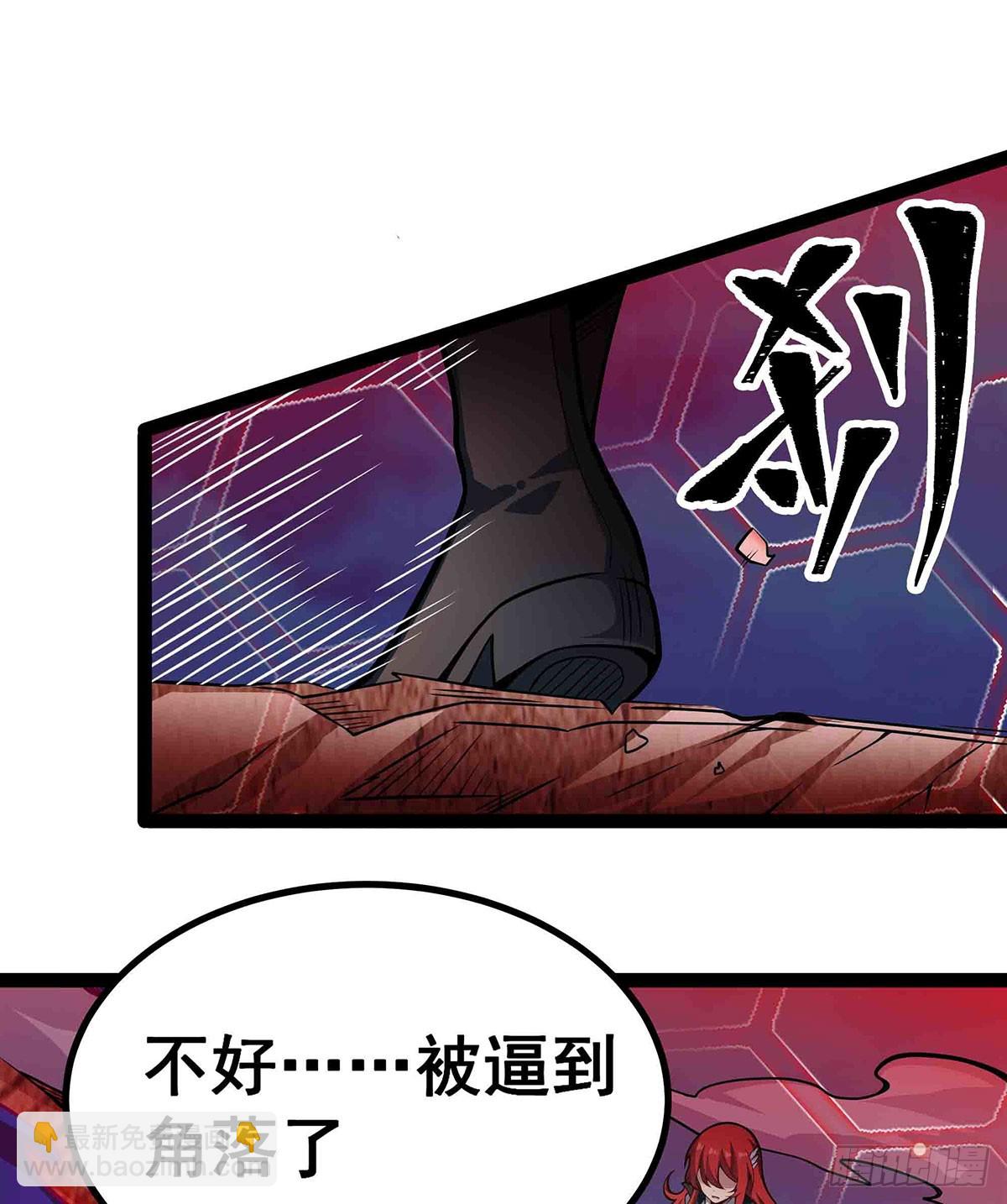第306话 禁忌终章10
