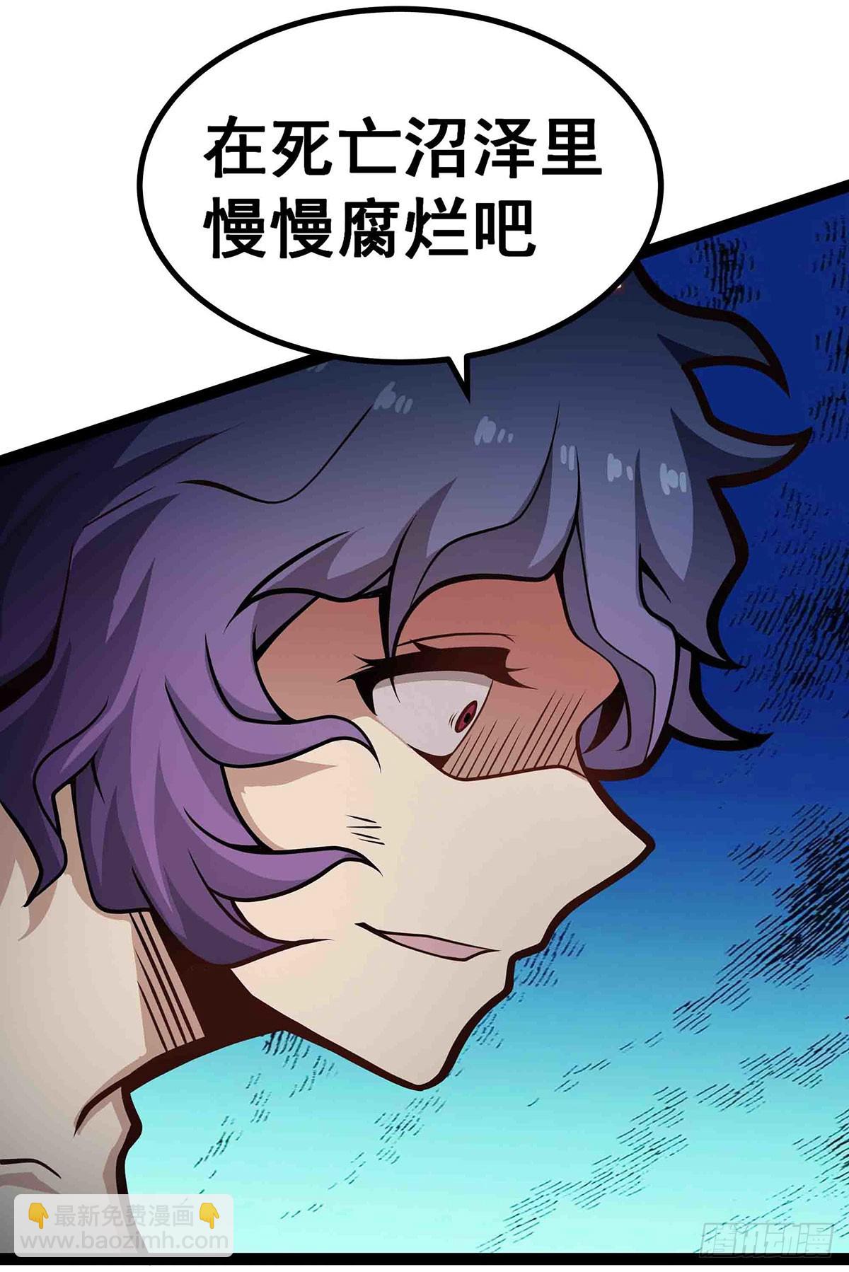 第306话 禁忌终章13