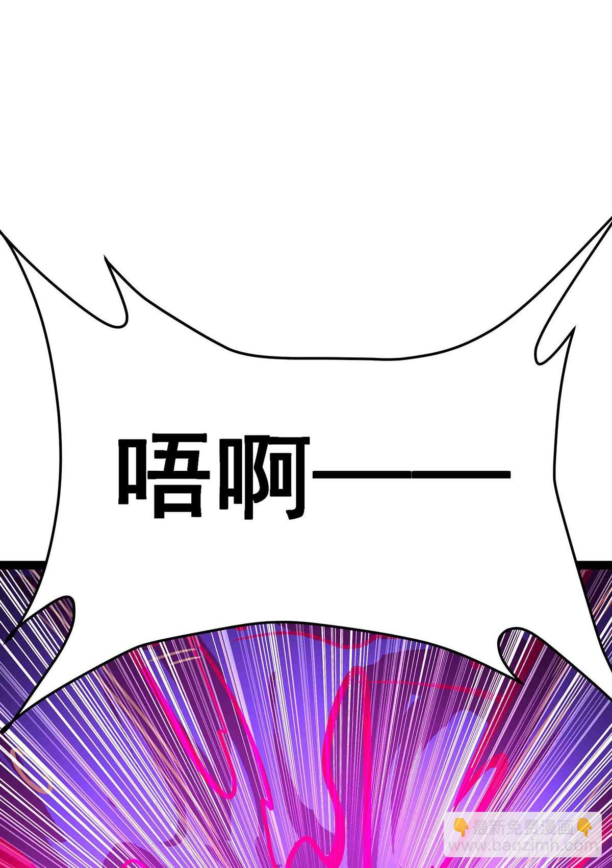 第306话 禁忌终章17