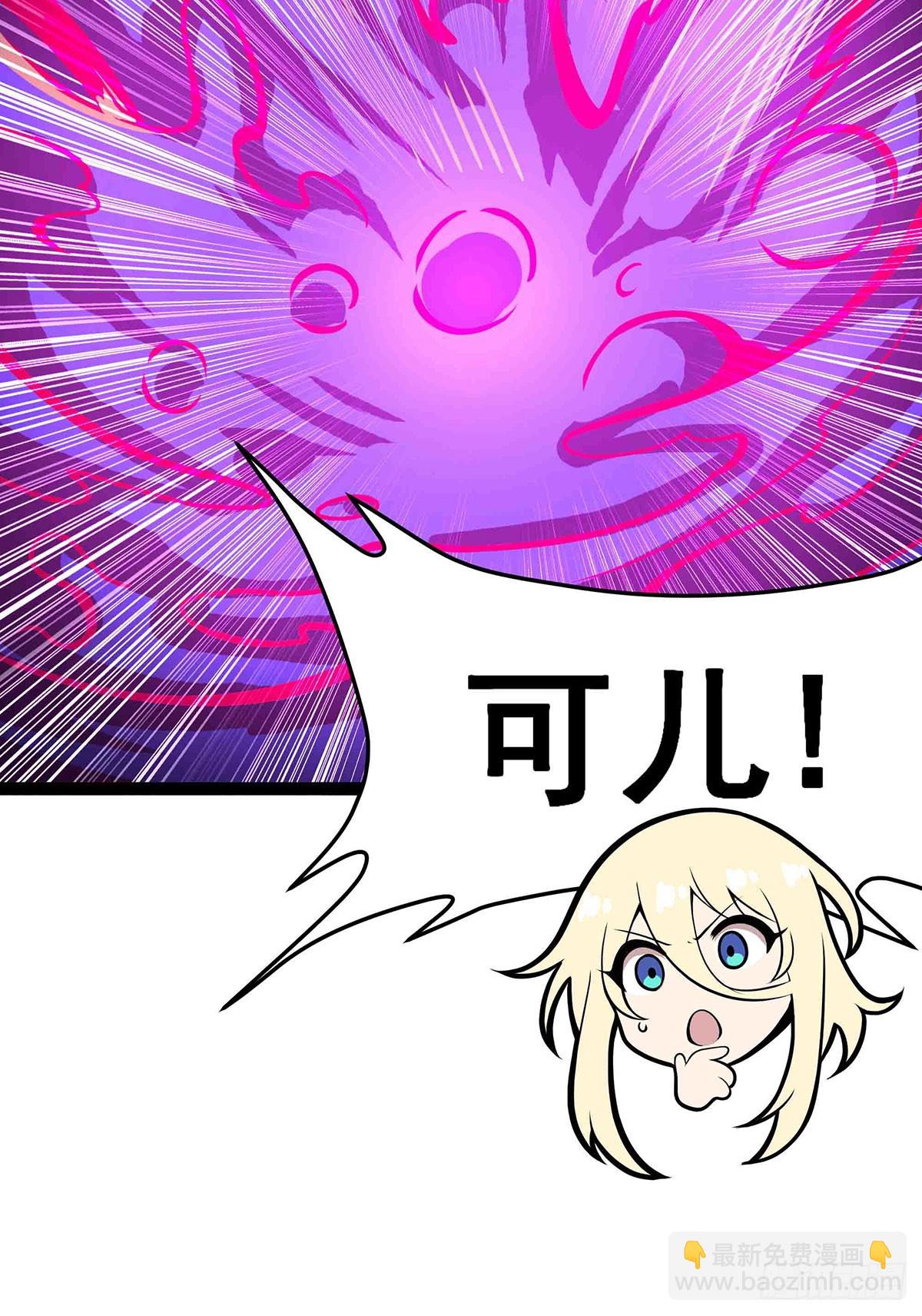 第306话 禁忌终章18