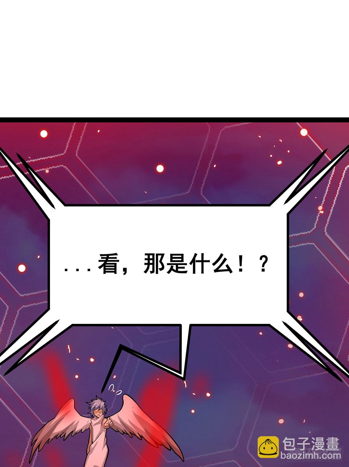 第306话 禁忌终章25