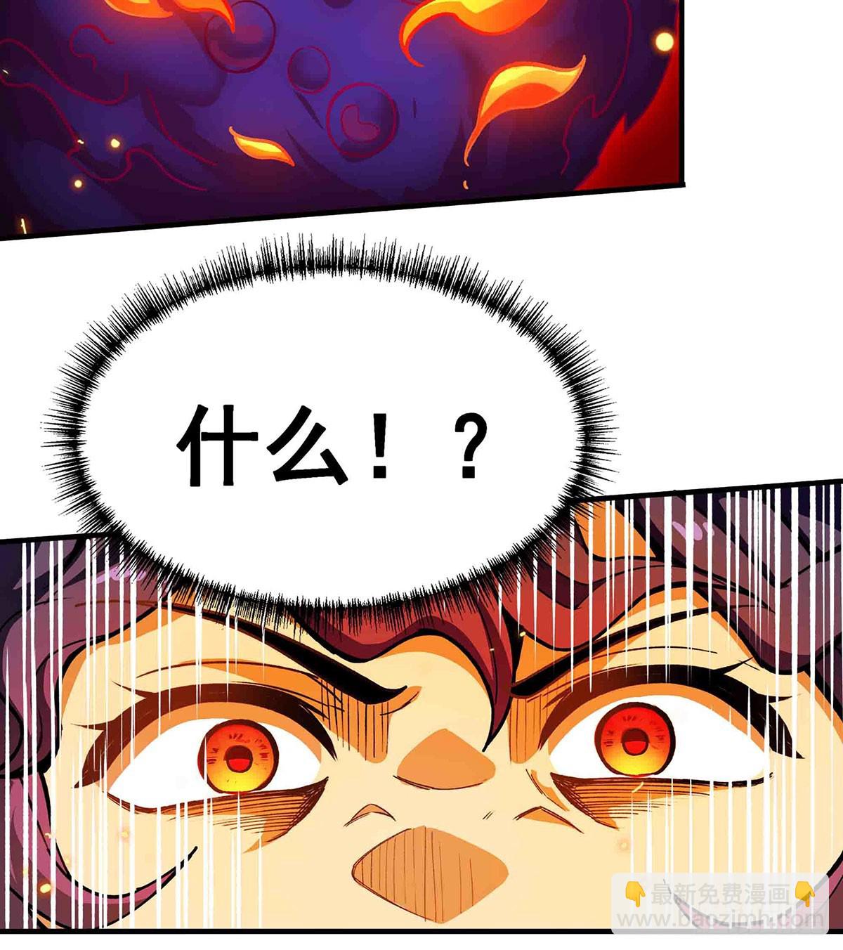 第306话 禁忌终章28