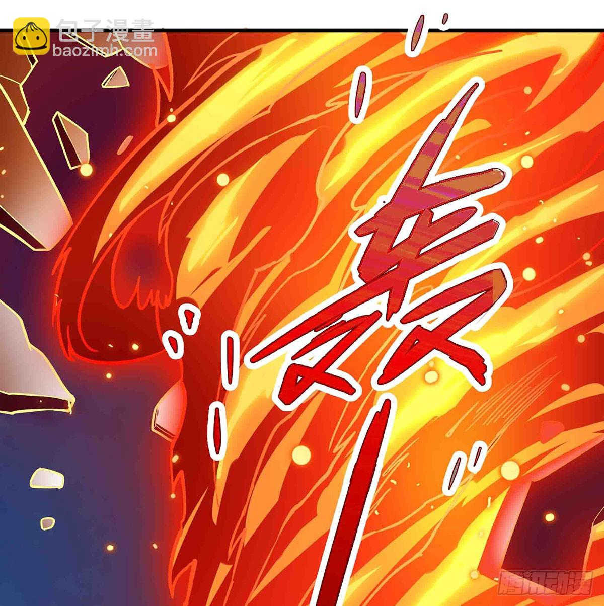 第306话 禁忌终章29