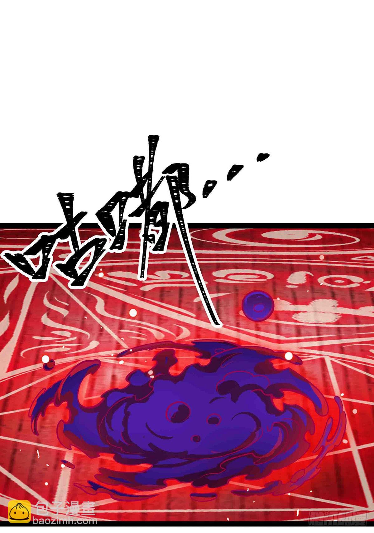 第306话 禁忌终章3