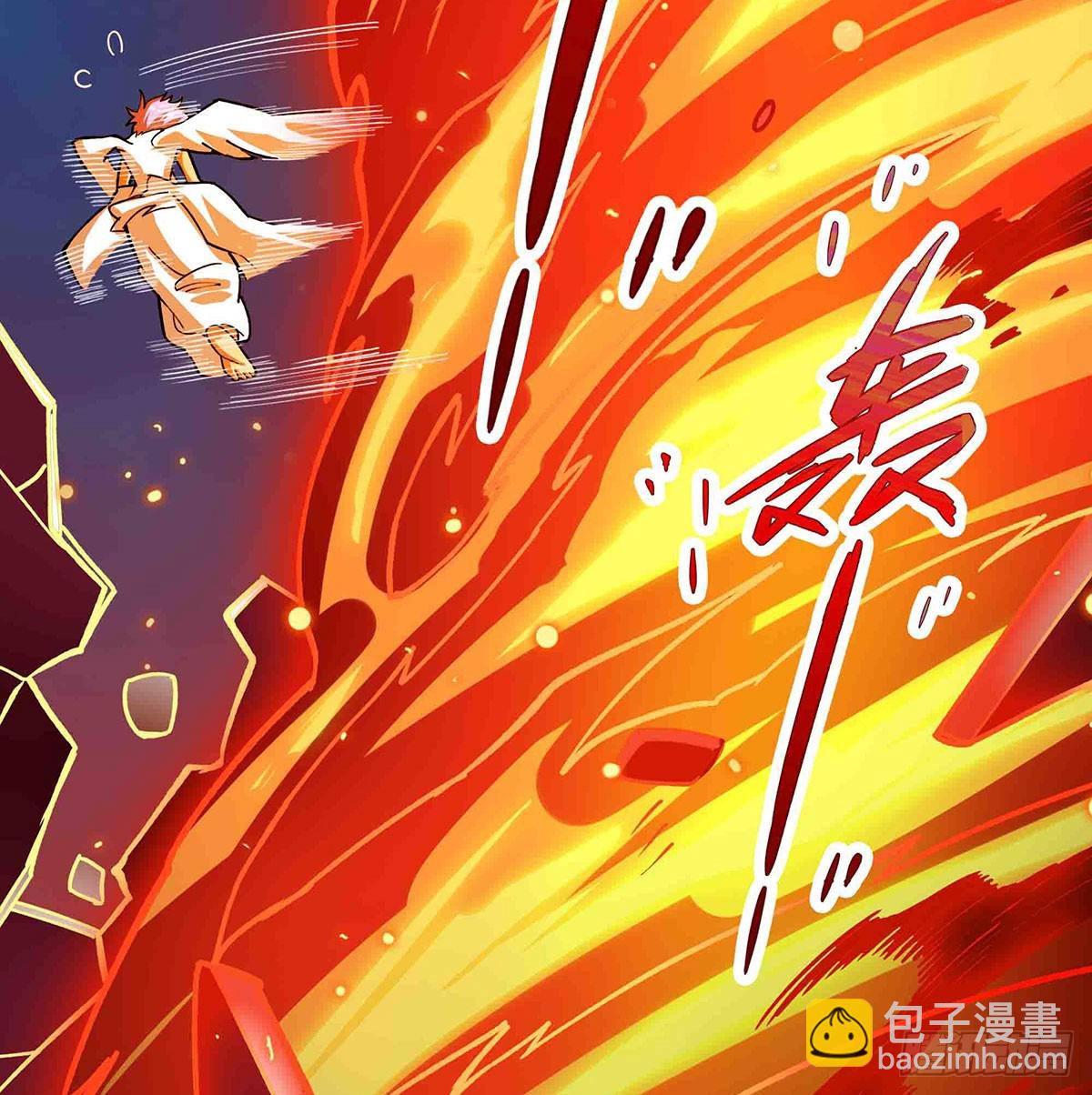 第306话 禁忌终章30
