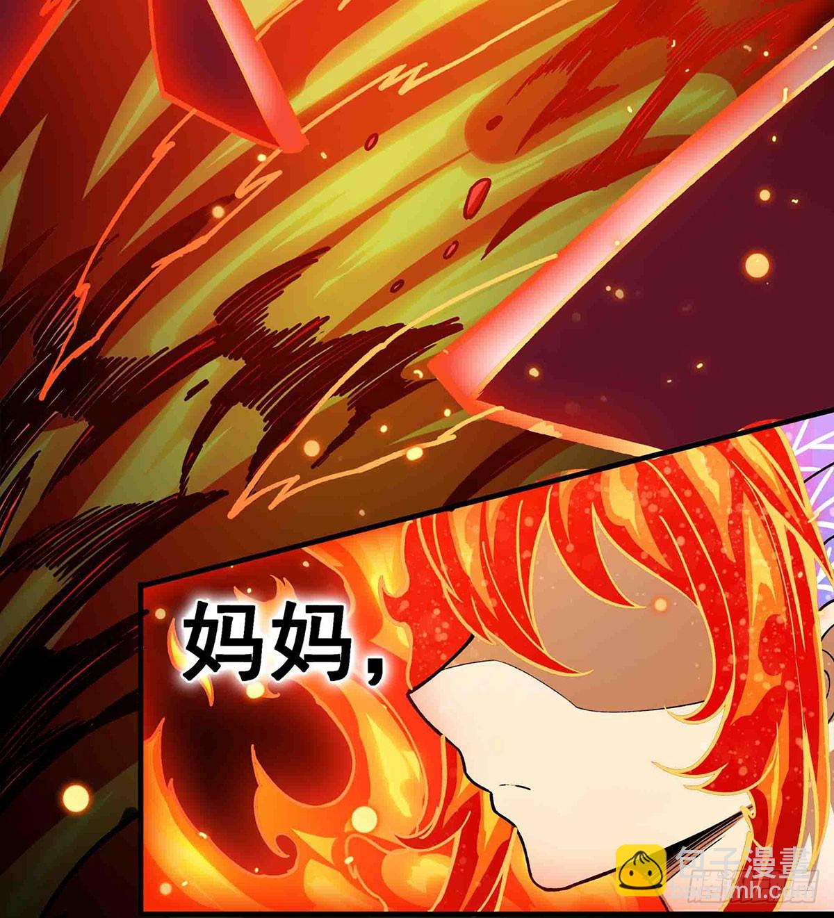 第306话 禁忌终章31
