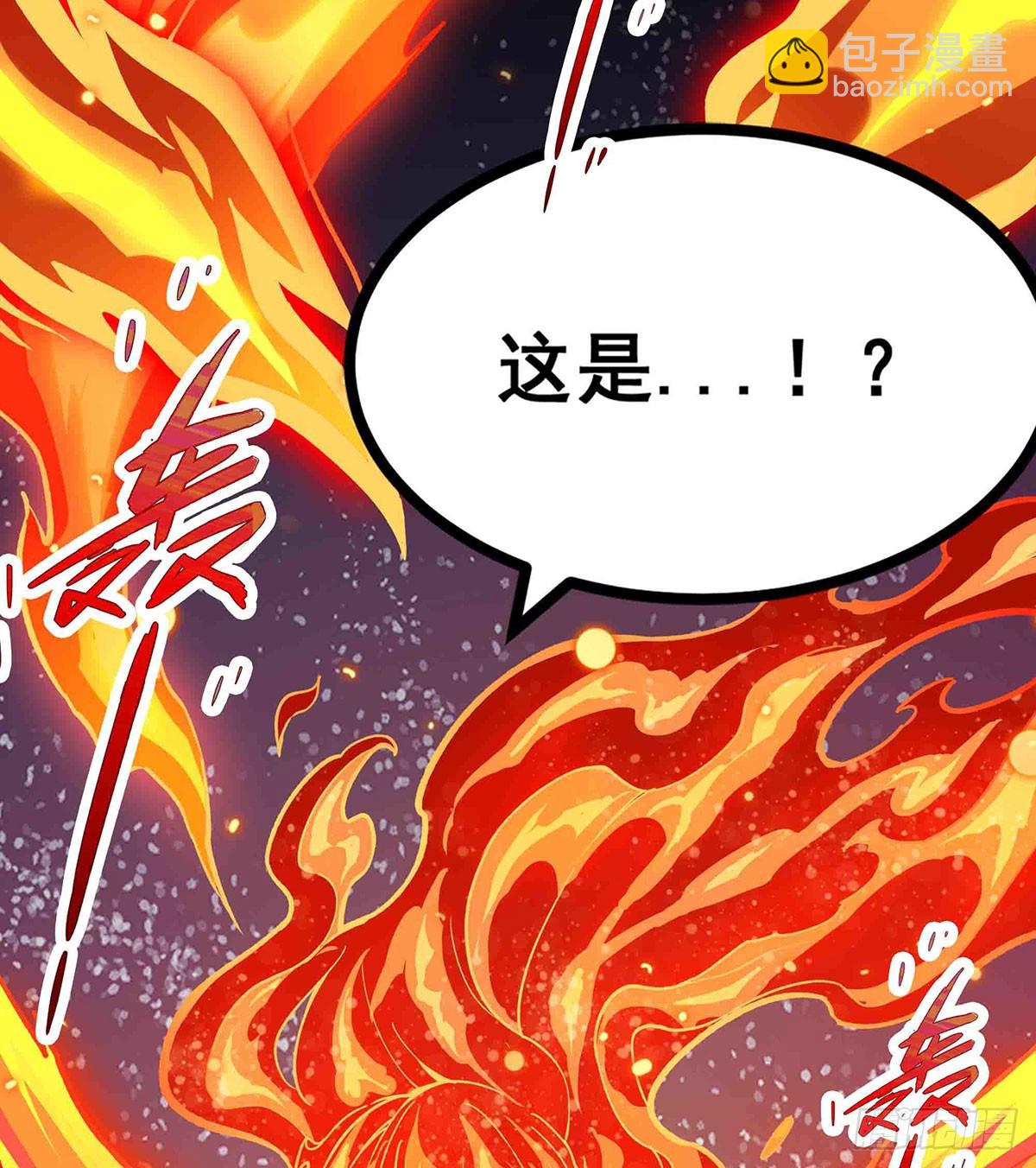 第306话 禁忌终章33
