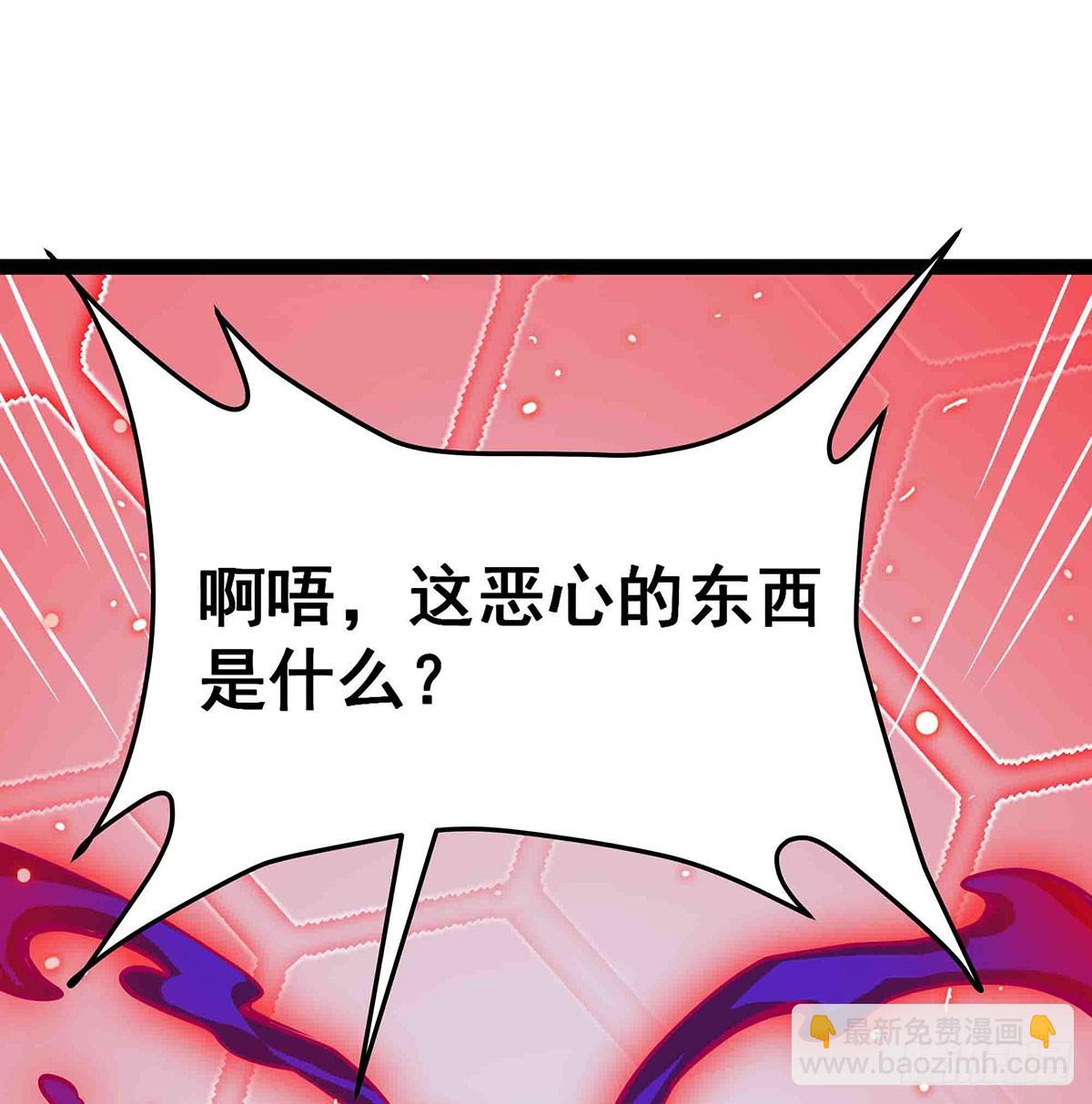 第306话 禁忌终章4