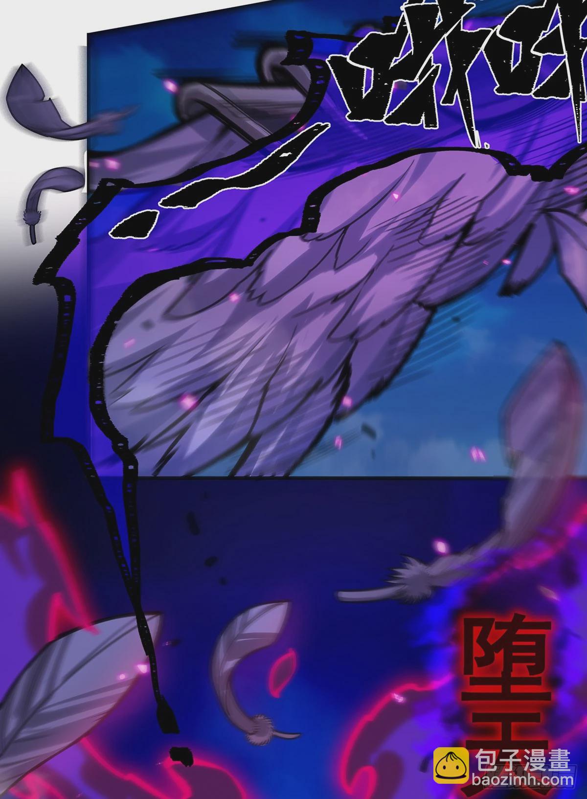 第306话 禁忌终章47