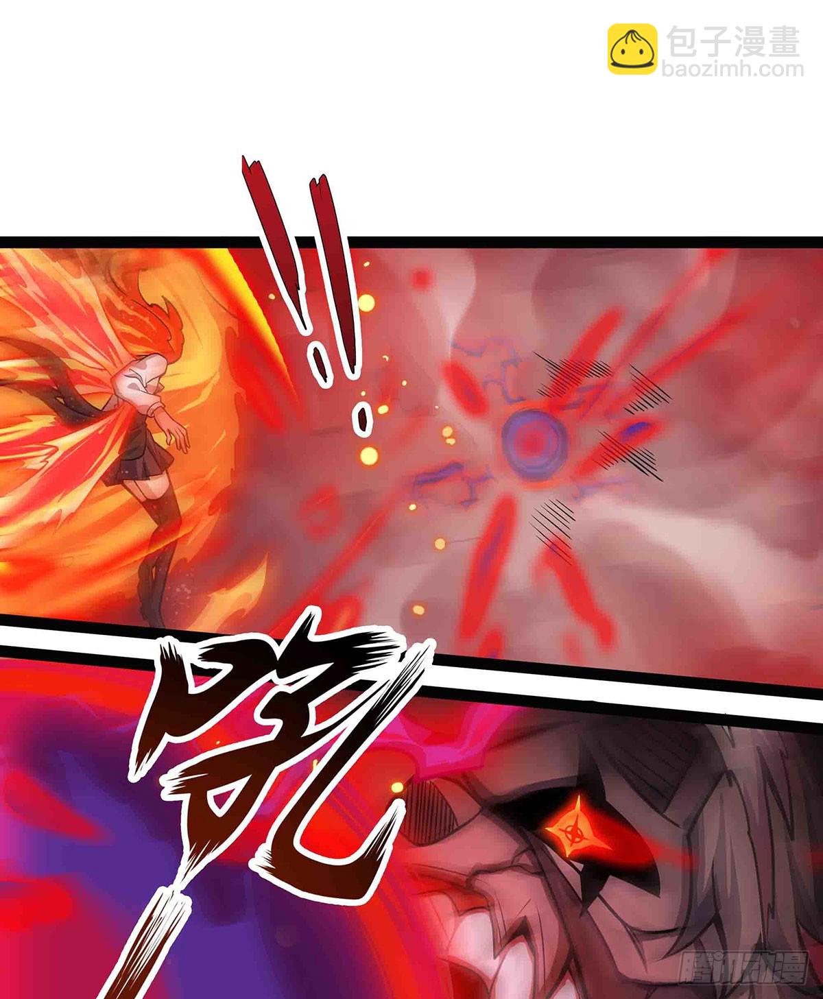 第306话 禁忌终章78