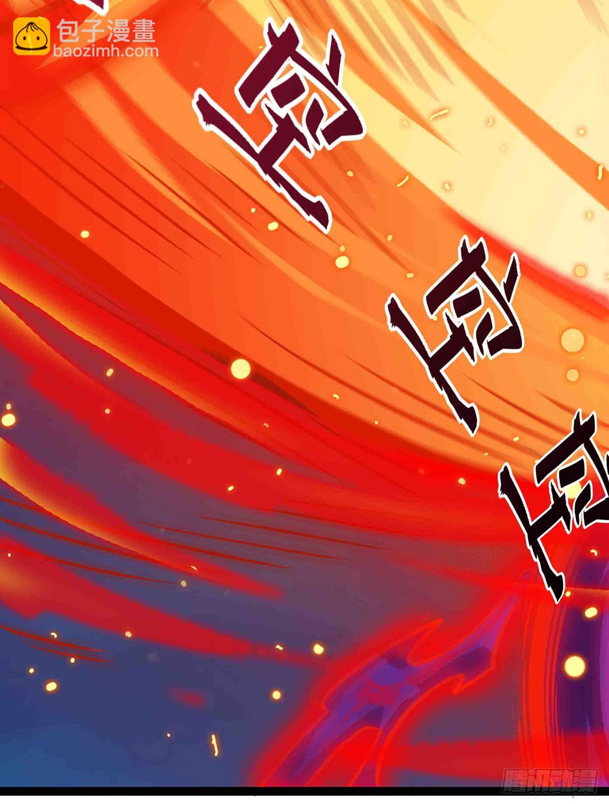 第306话 禁忌终章85