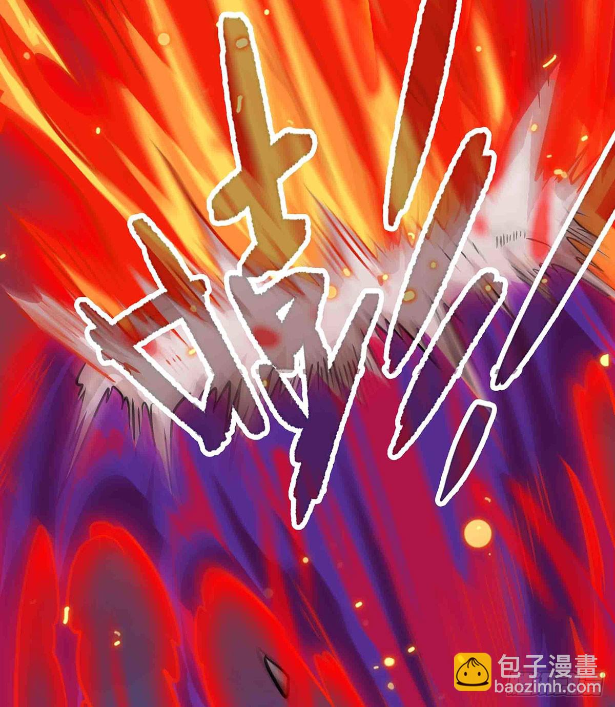 第306话 禁忌终章87