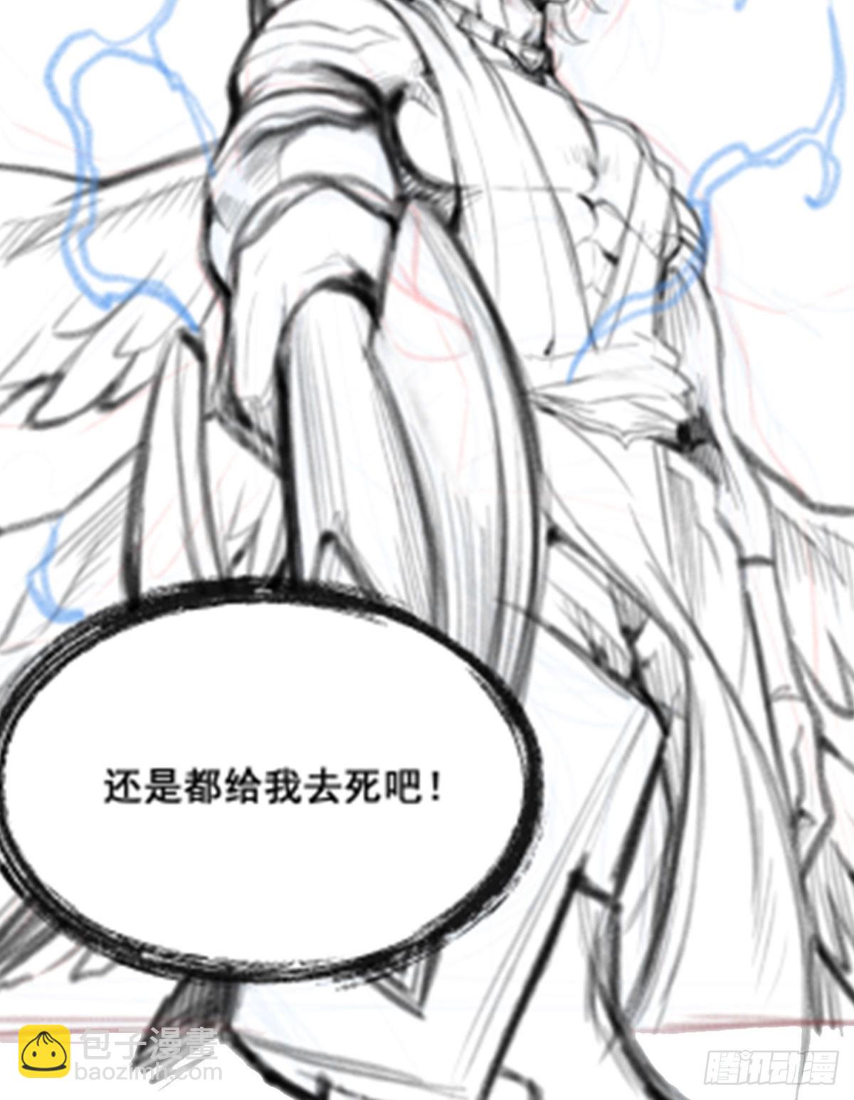 第306话 禁忌终章91